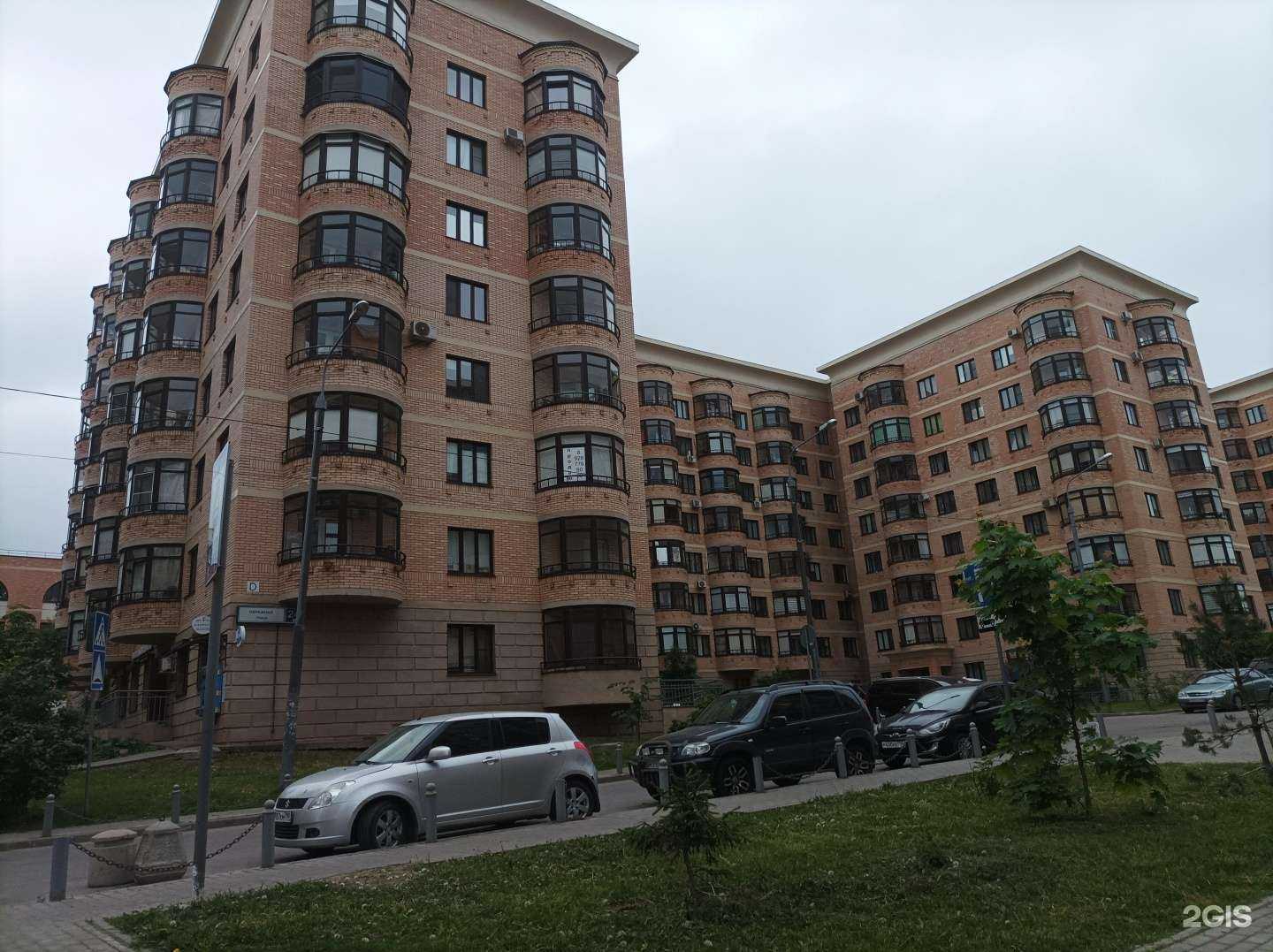 Отзывы на компанию Чистая вода в Химках c фото - фотография 2 из 2