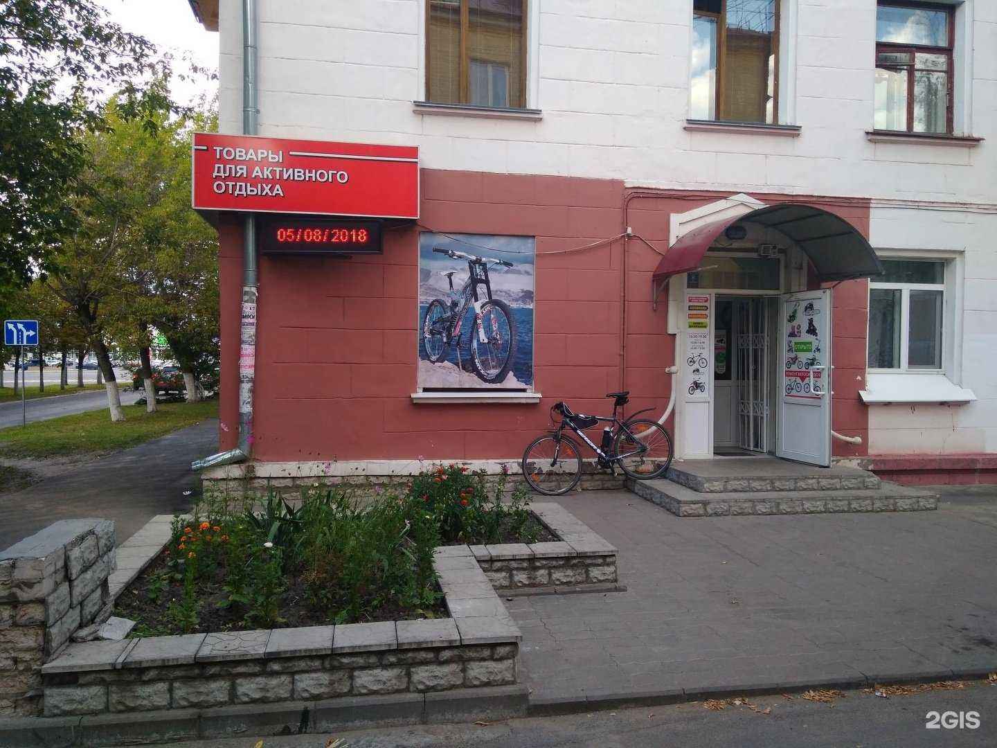 Отзывы на компанию Микс Актив в г. Брянск c фото