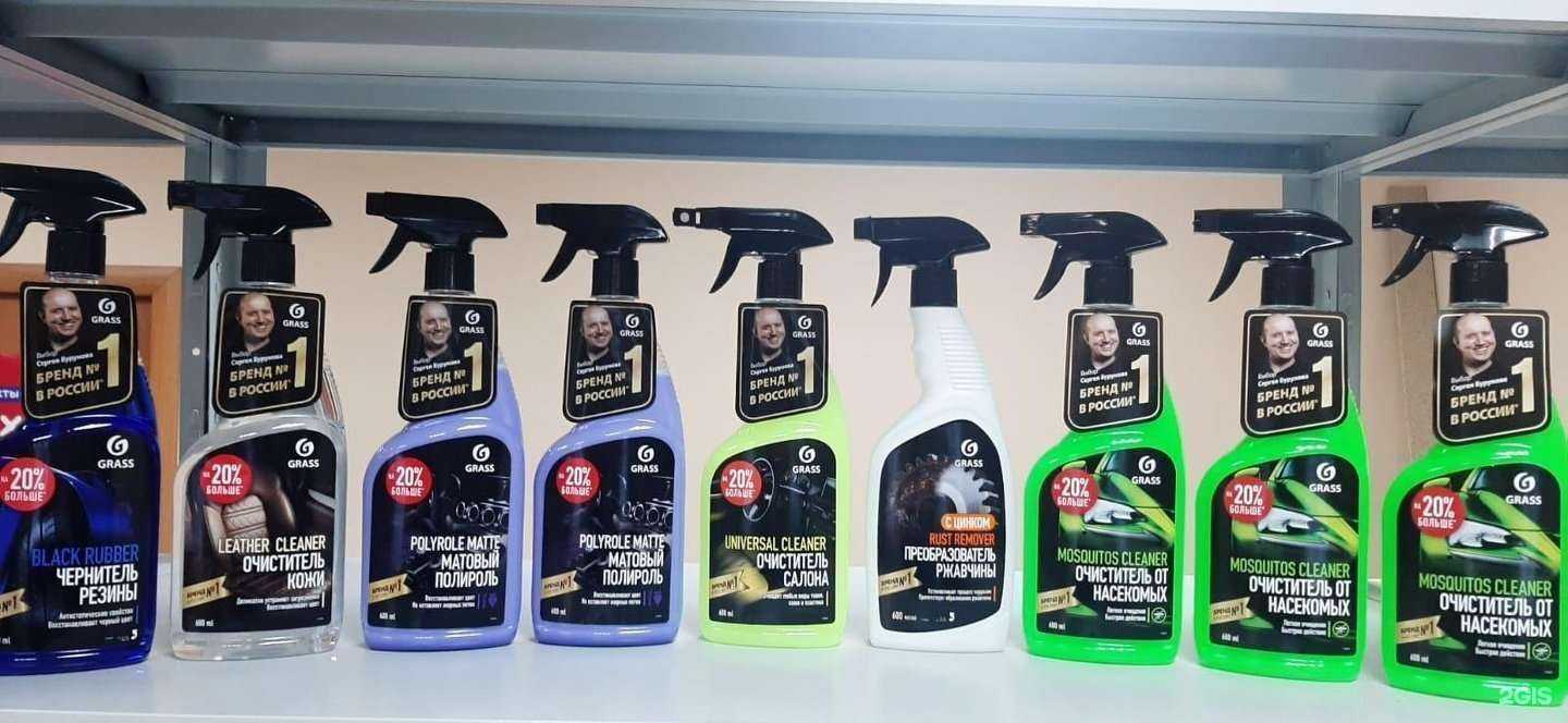 Отзывы на компанию Всё на Всё в г. Волжск c фото