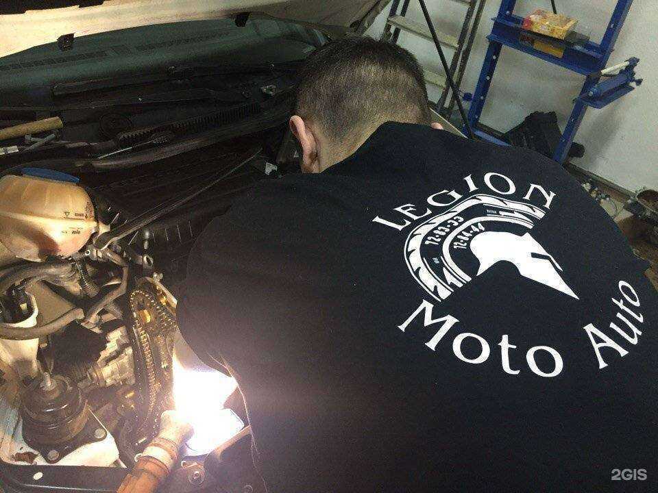 Отзывы на компанию Legion в Сургуте c фото