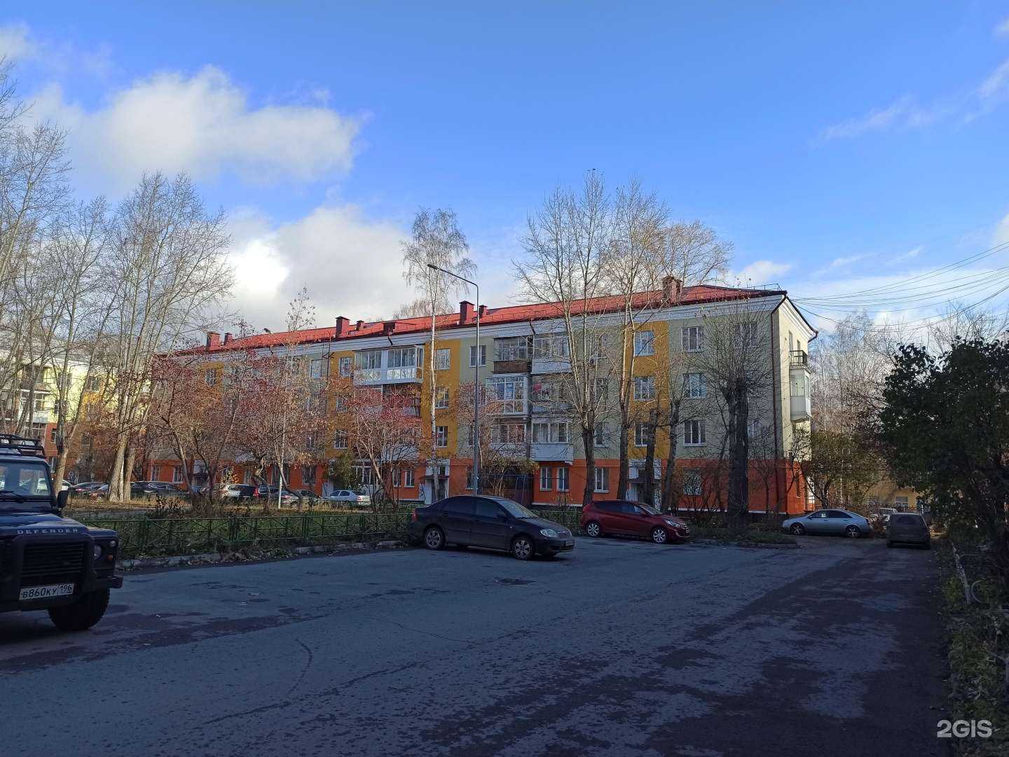 Отзывы на компанию Avtosliv.ru в г. Первоуральск c фото