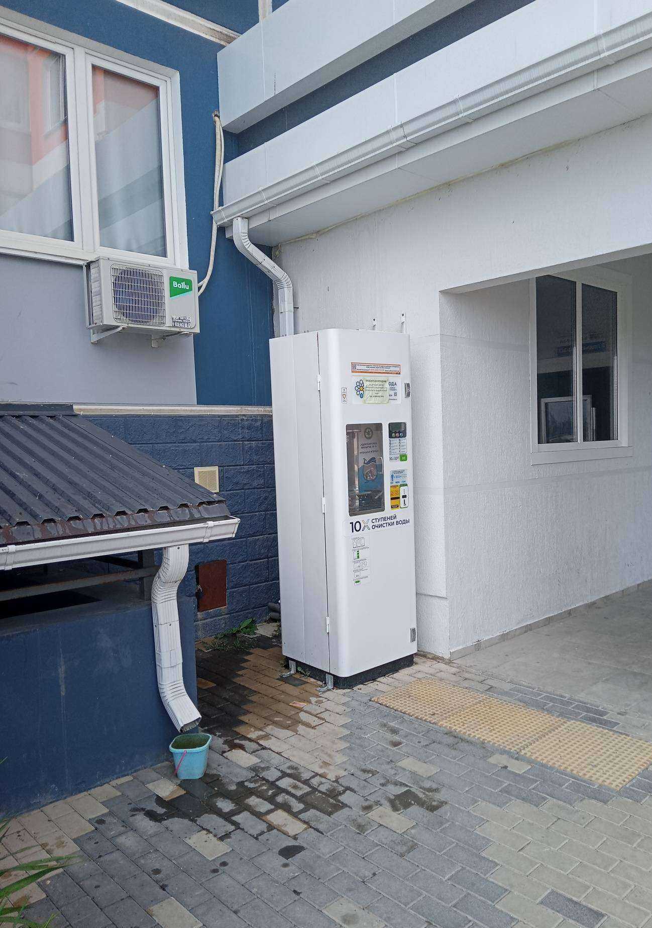 Отзывы на компанию Живая вода в г. Новороссийск c фото