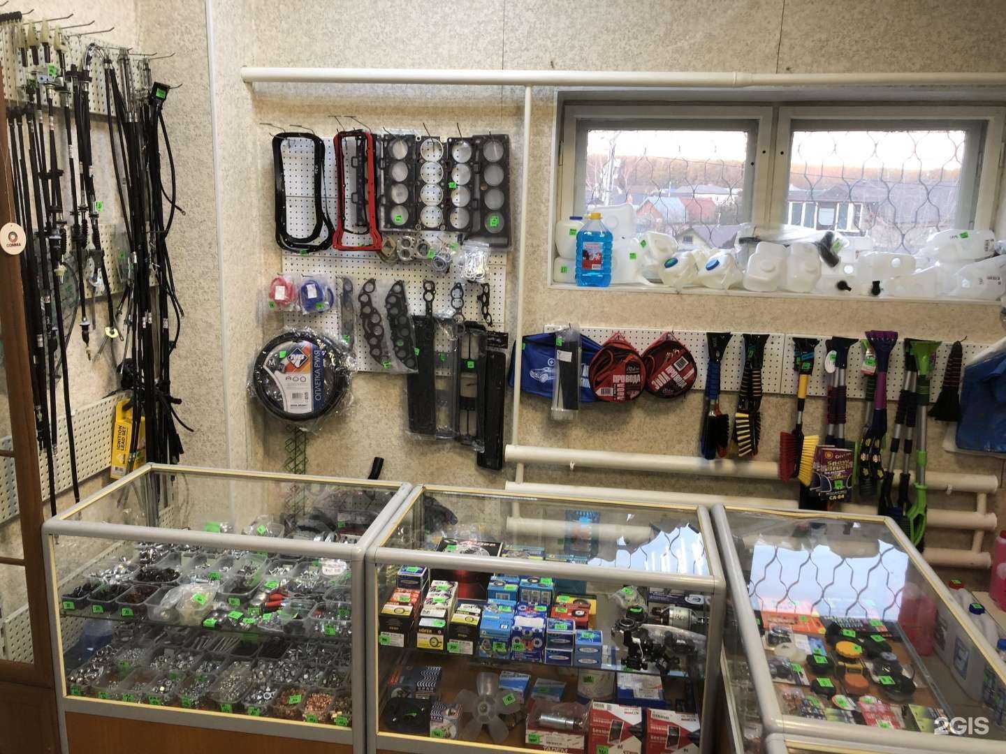 Отзывы на компанию Автозапчасти Ваз Иномарки в Казани c фото