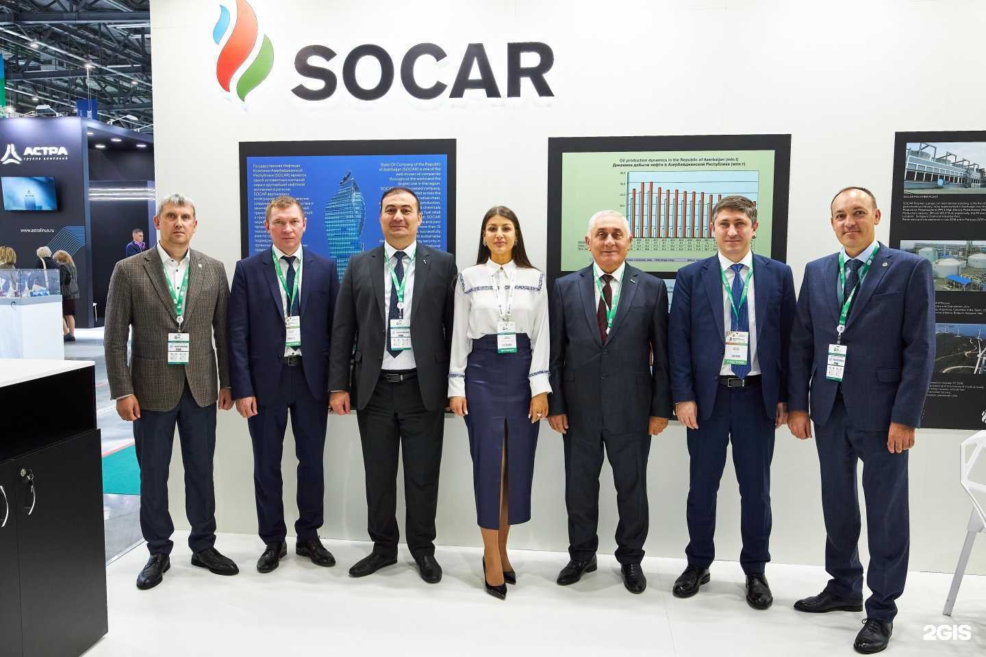 Отзывы на компанию Ринпо в Альметьевске c фото