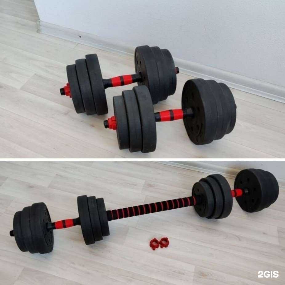 Отзывы на компанию Компания по продаже гантелей и штанг в Красноярске c фото