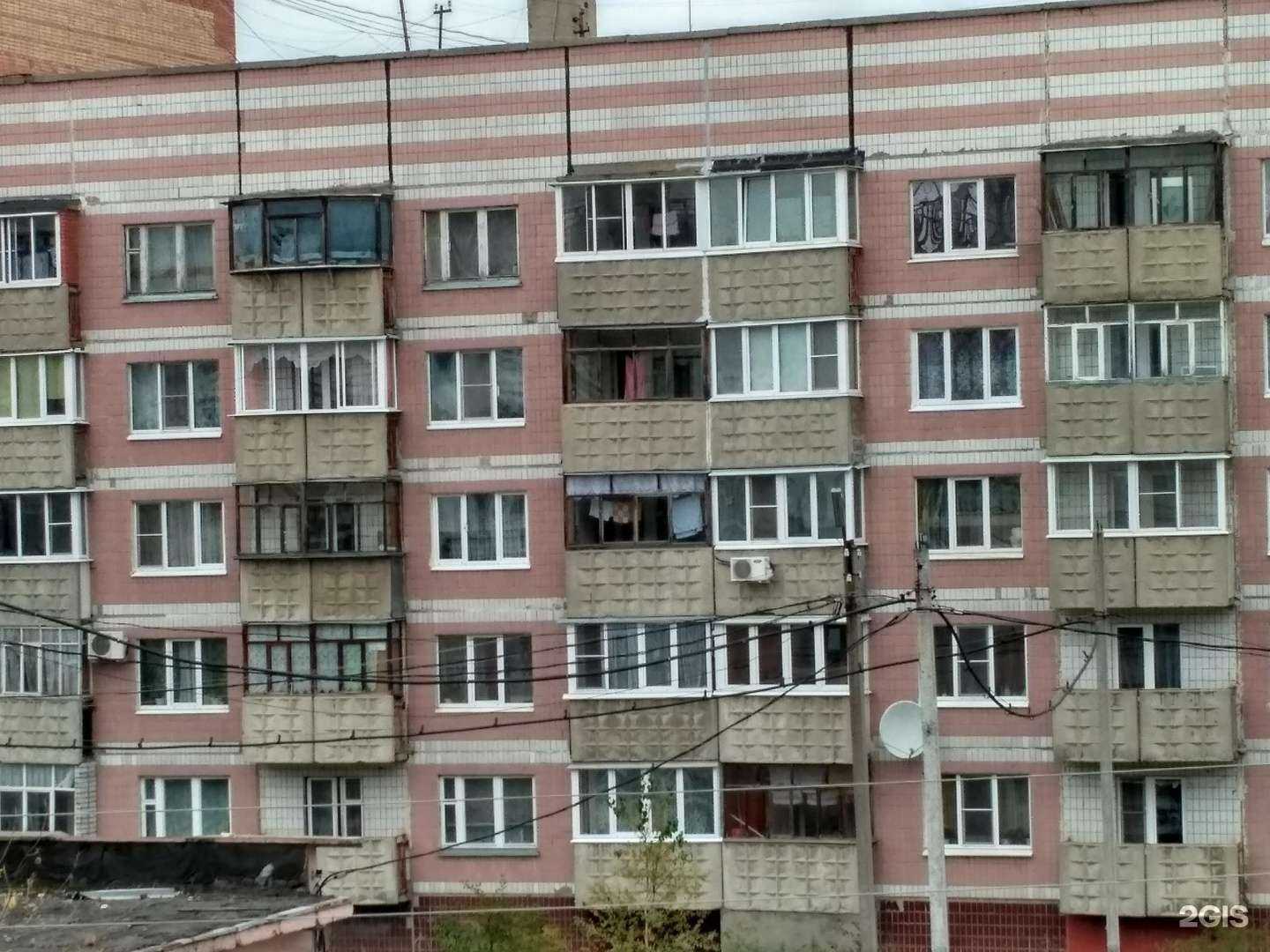 Отзывы на компанию МаксиДент в Рязани c фото - фотография 2 из 2