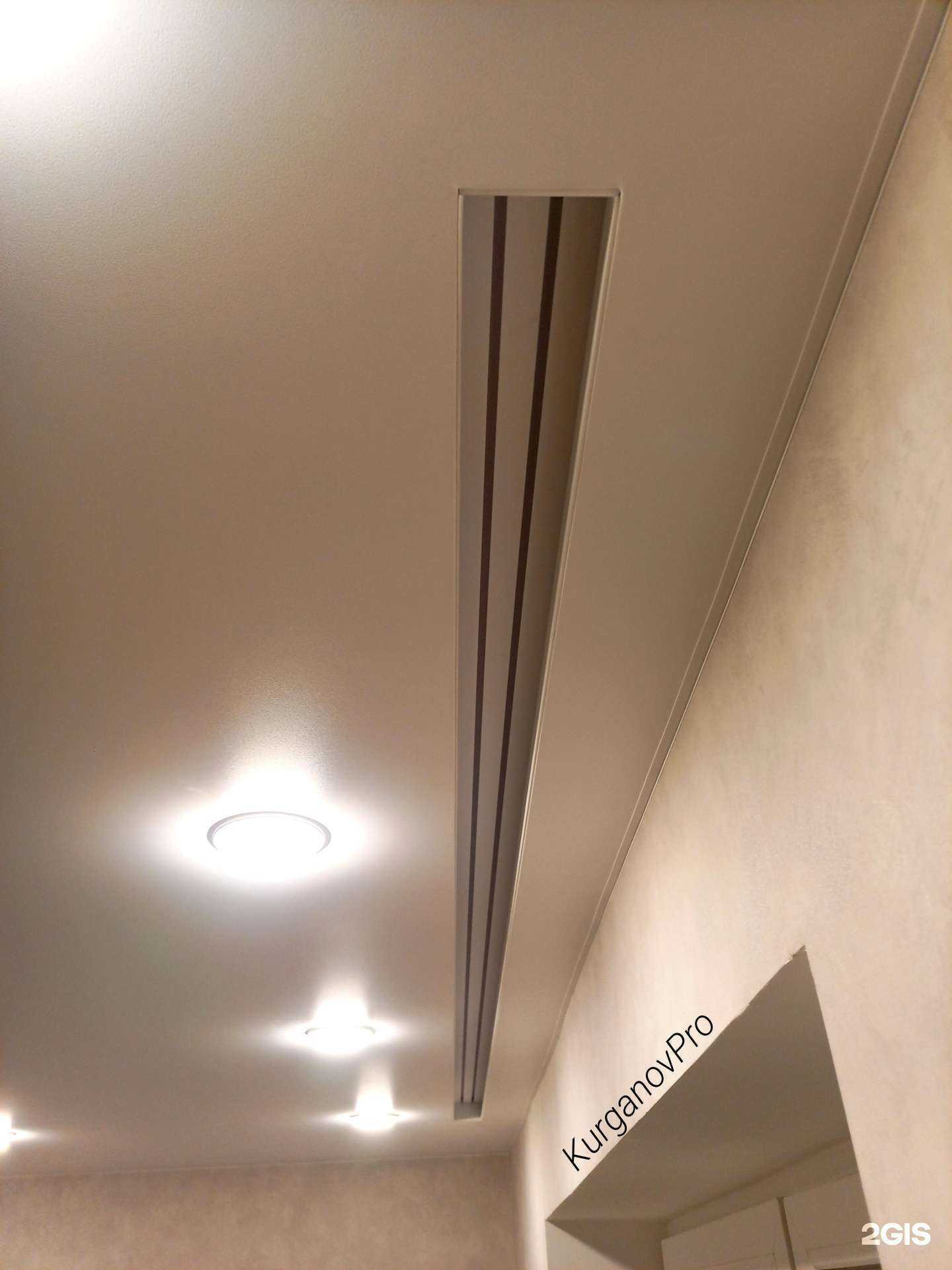 Отзывы на компанию KurganovPro в Дзержинске c фото