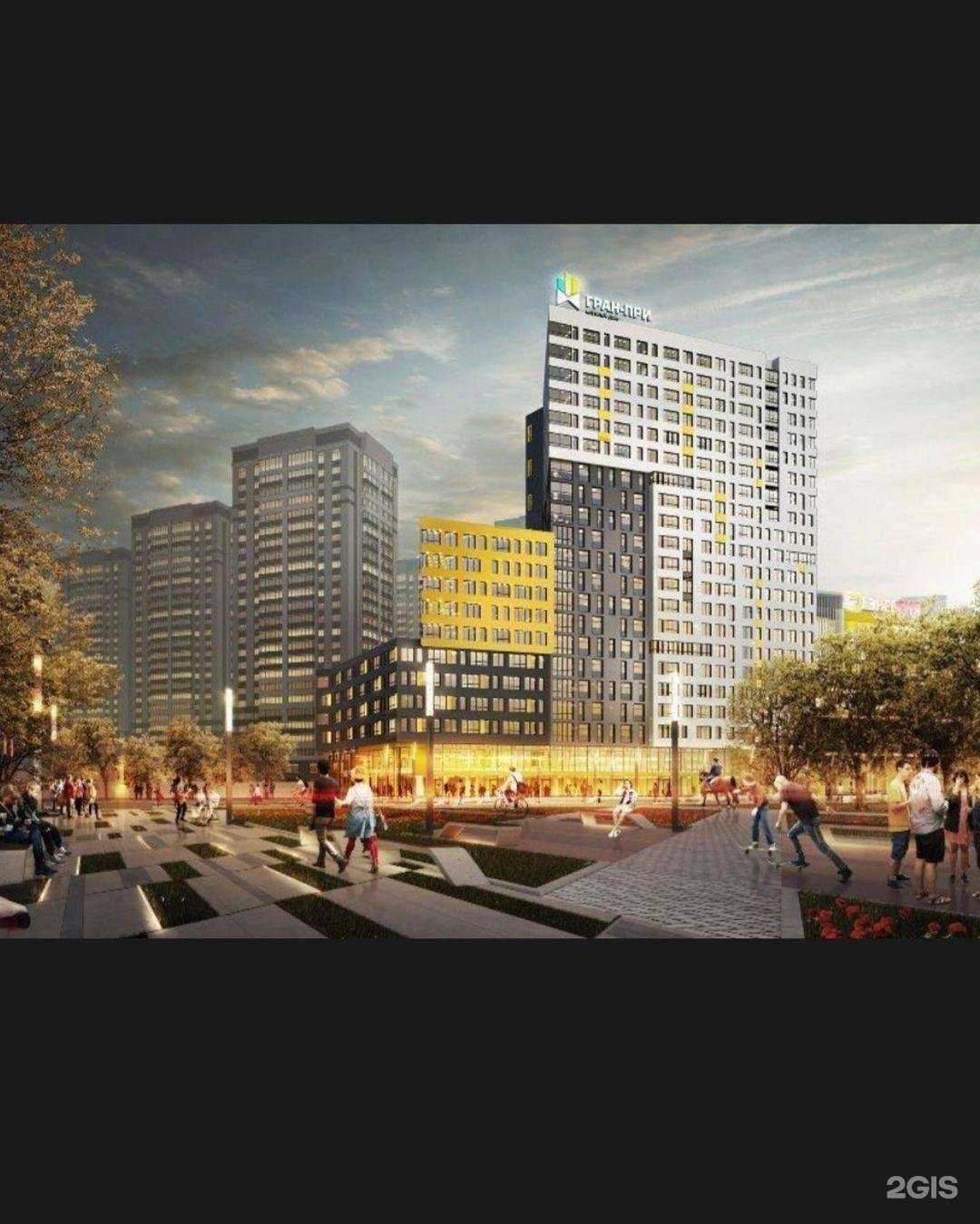 Отзывы на компанию PoDomam в г. Воронеж c фото