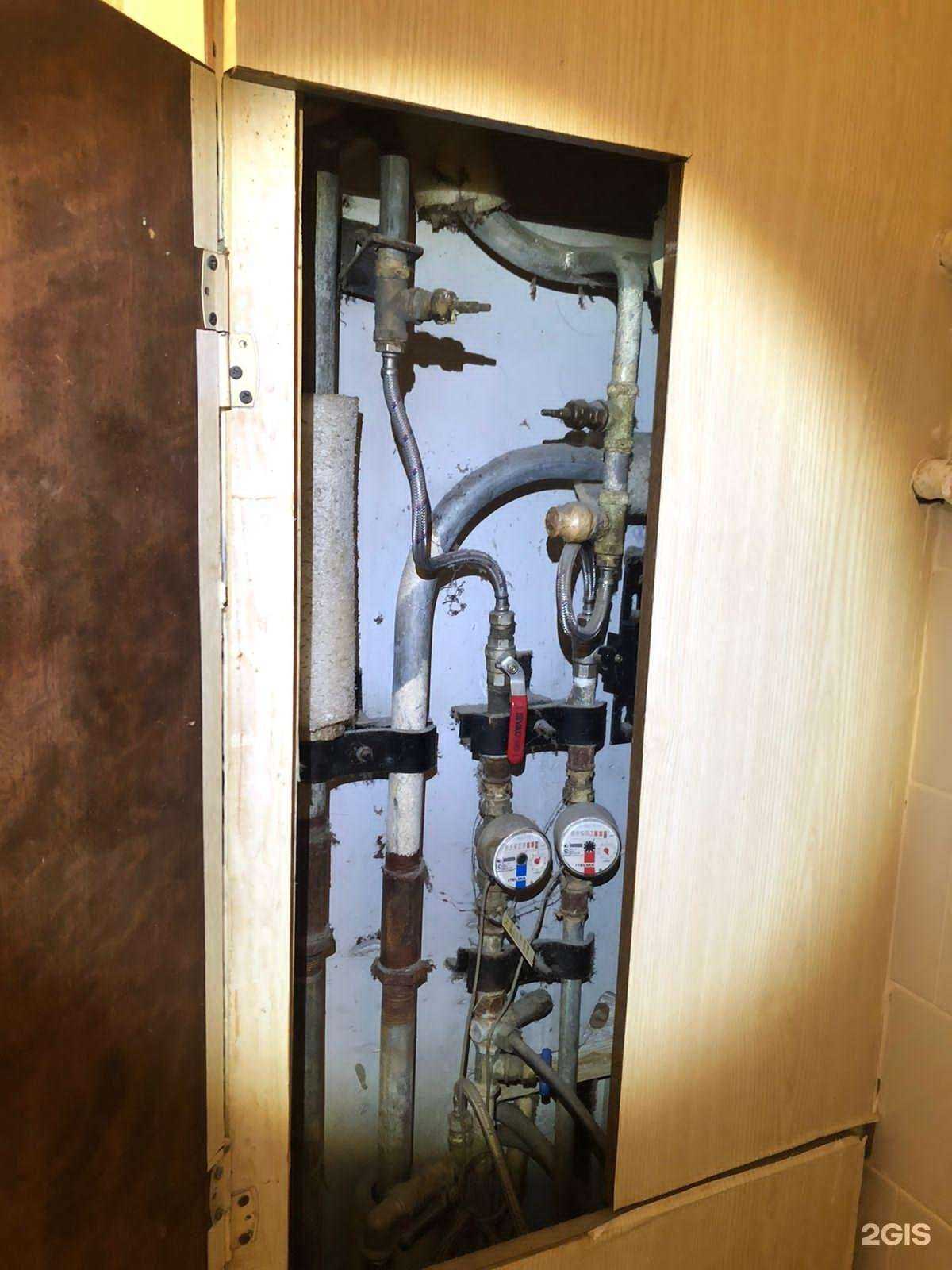 Отзывы на компанию Королев Центр Метрологического Обеспечения в г. Королёв c фото