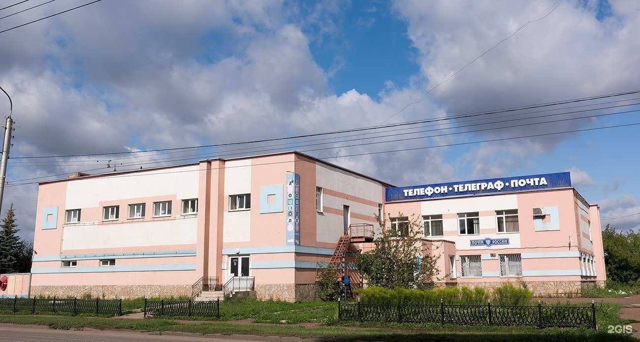 Отзывы на компанию Самокат в Стерлитамаке c фото