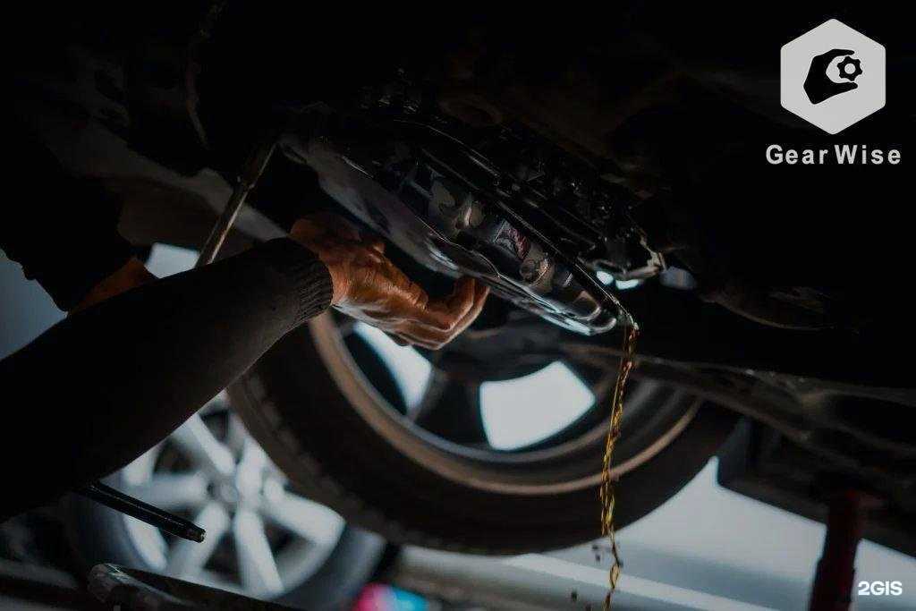 Отзывы на компанию GearWise в Уфе c фото