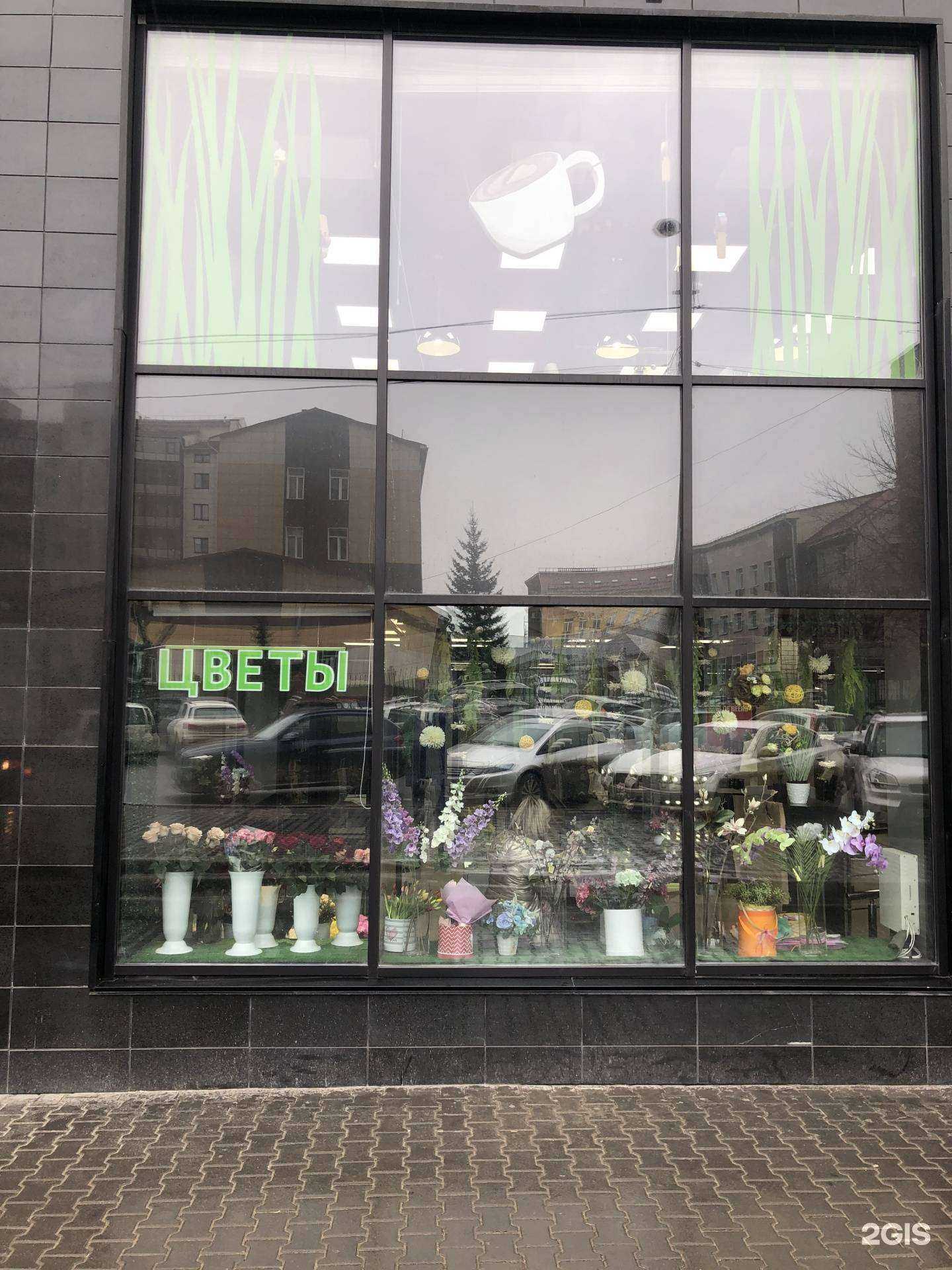 Отзывы на компанию Реплика в г. Красноярск c фото