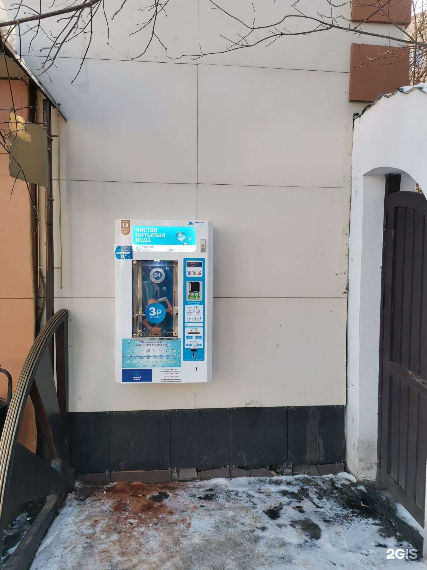 Отзывы на компанию Третий кран в Челябинске c фото