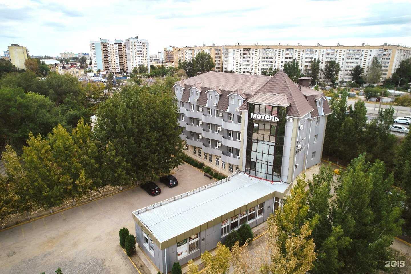 Отзывы на компанию Астрахань в г. Астрахань c фото