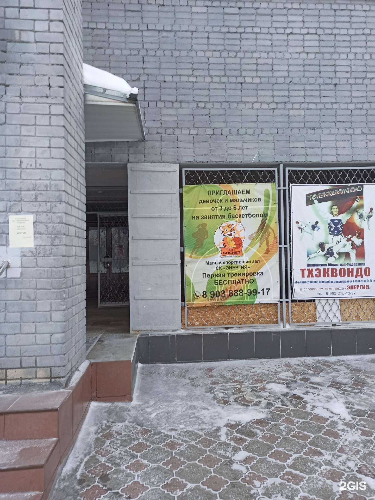 Отзывы на компанию Время рисовать в г. Иваново c фото