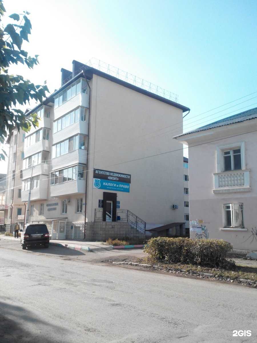 Отзывы на компанию Сигнал+ в Октябрьском c фото - фотография 2 из 2