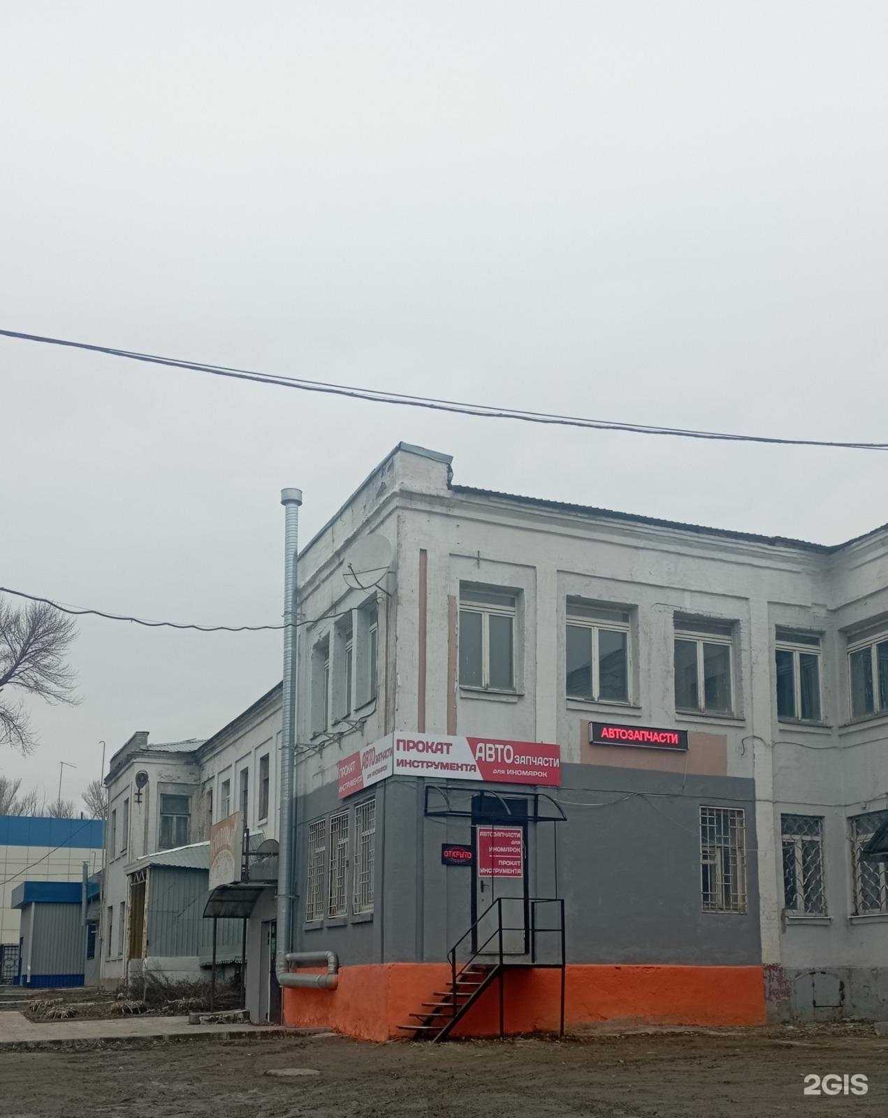 Отзывы на компанию Газтехмонтаж в г. Саратов c фото