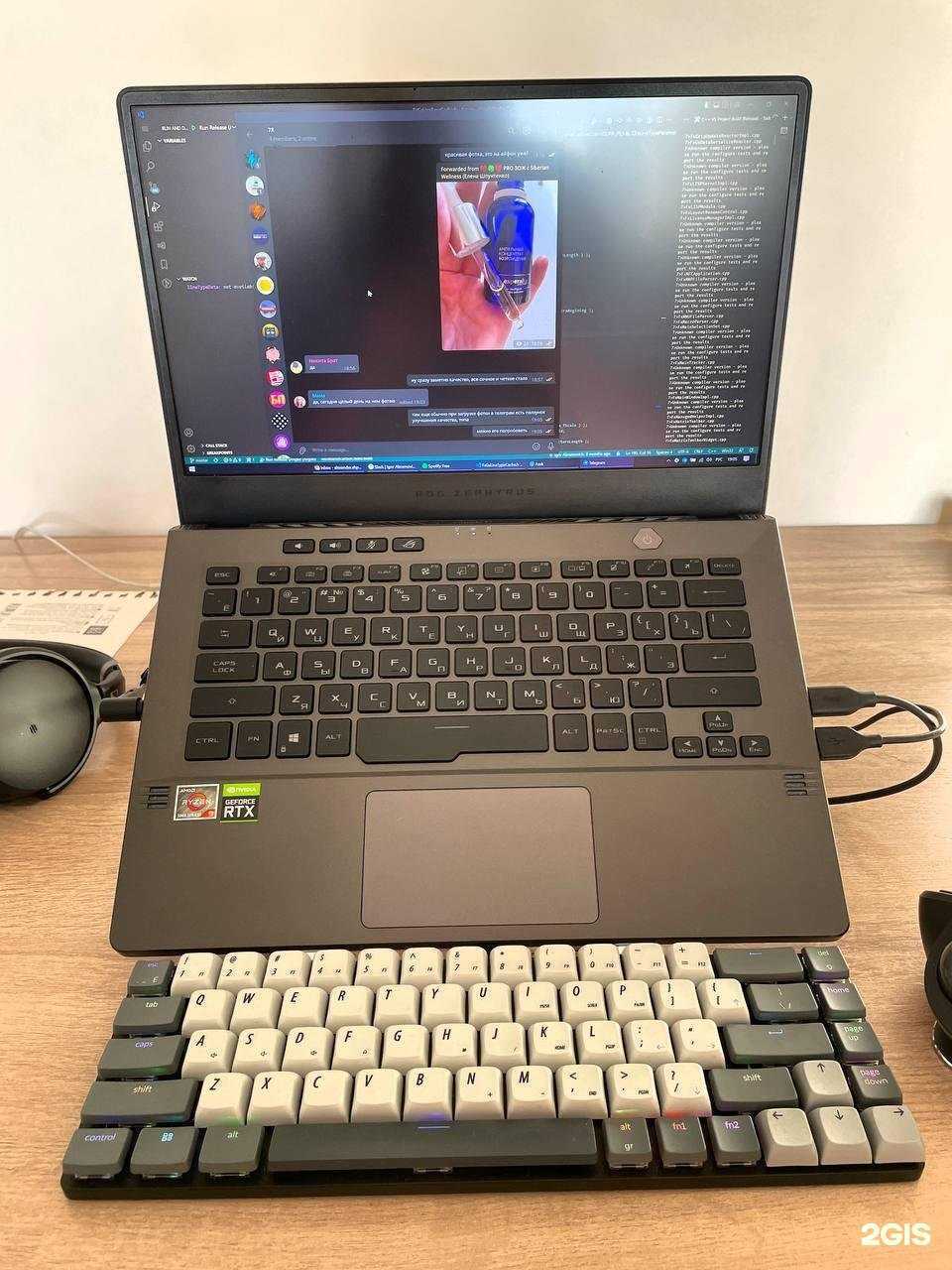 Отзывы на компанию Компьютерная помощь от Сергея в г. Комсомольск-на-Амуре c фото