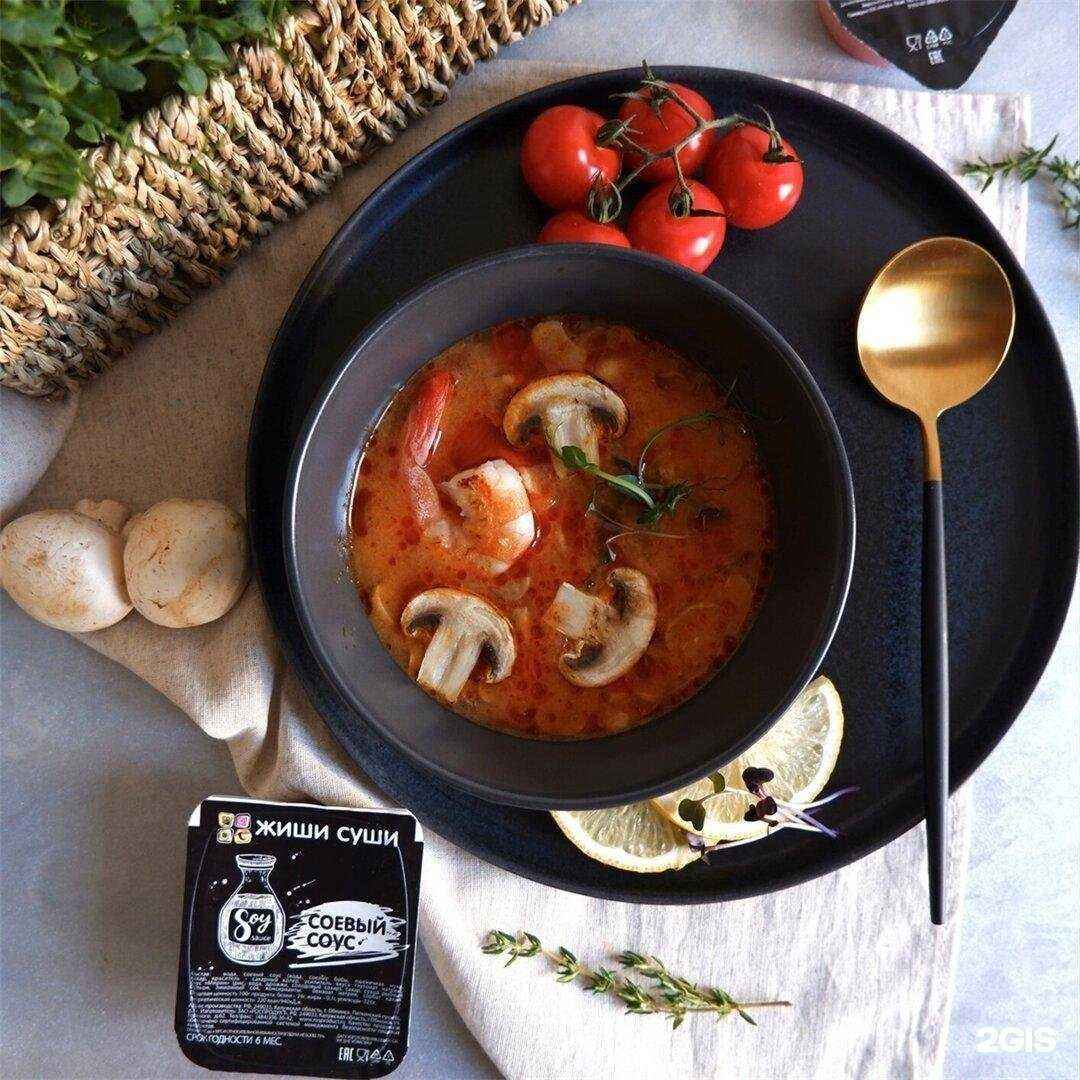 Отзывы на компанию Жиши Суши в Учалах c фото