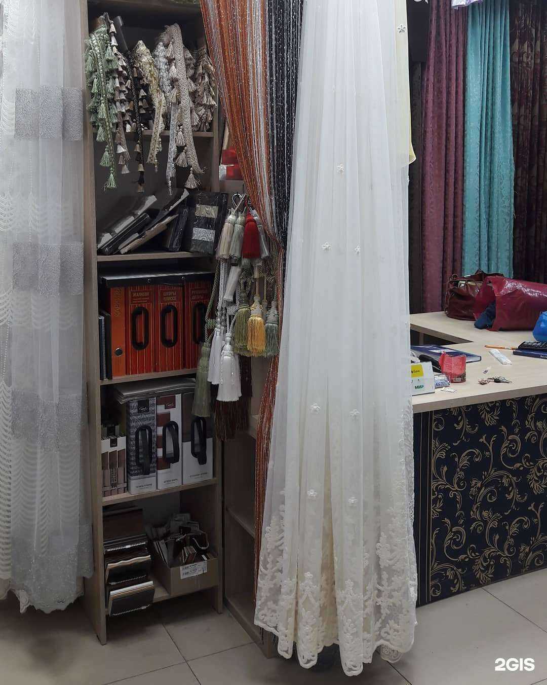 Отзывы на компанию Салон штор в Пушкине c фото