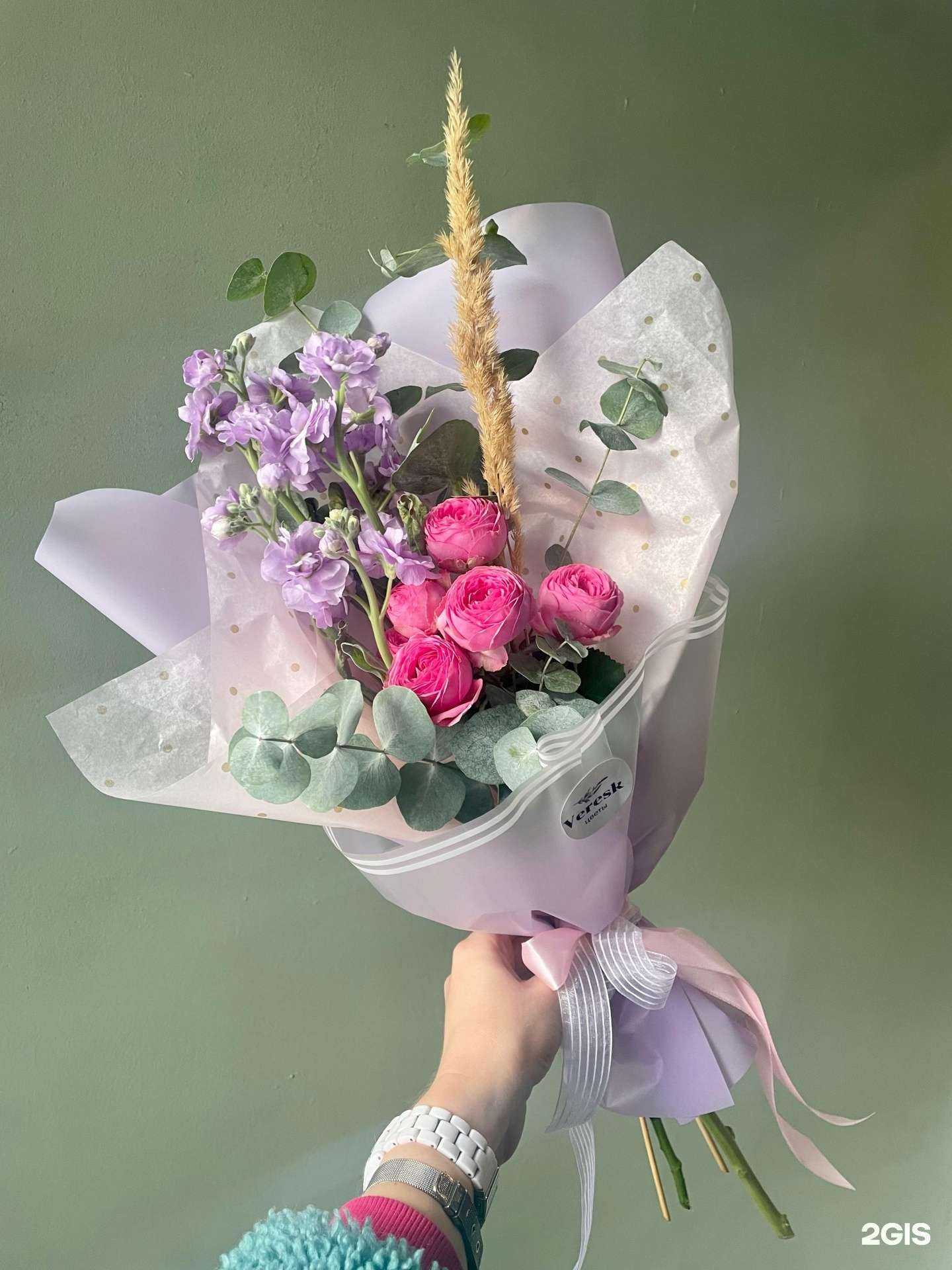 Отзывы на компанию Veresk в Самаре c фото