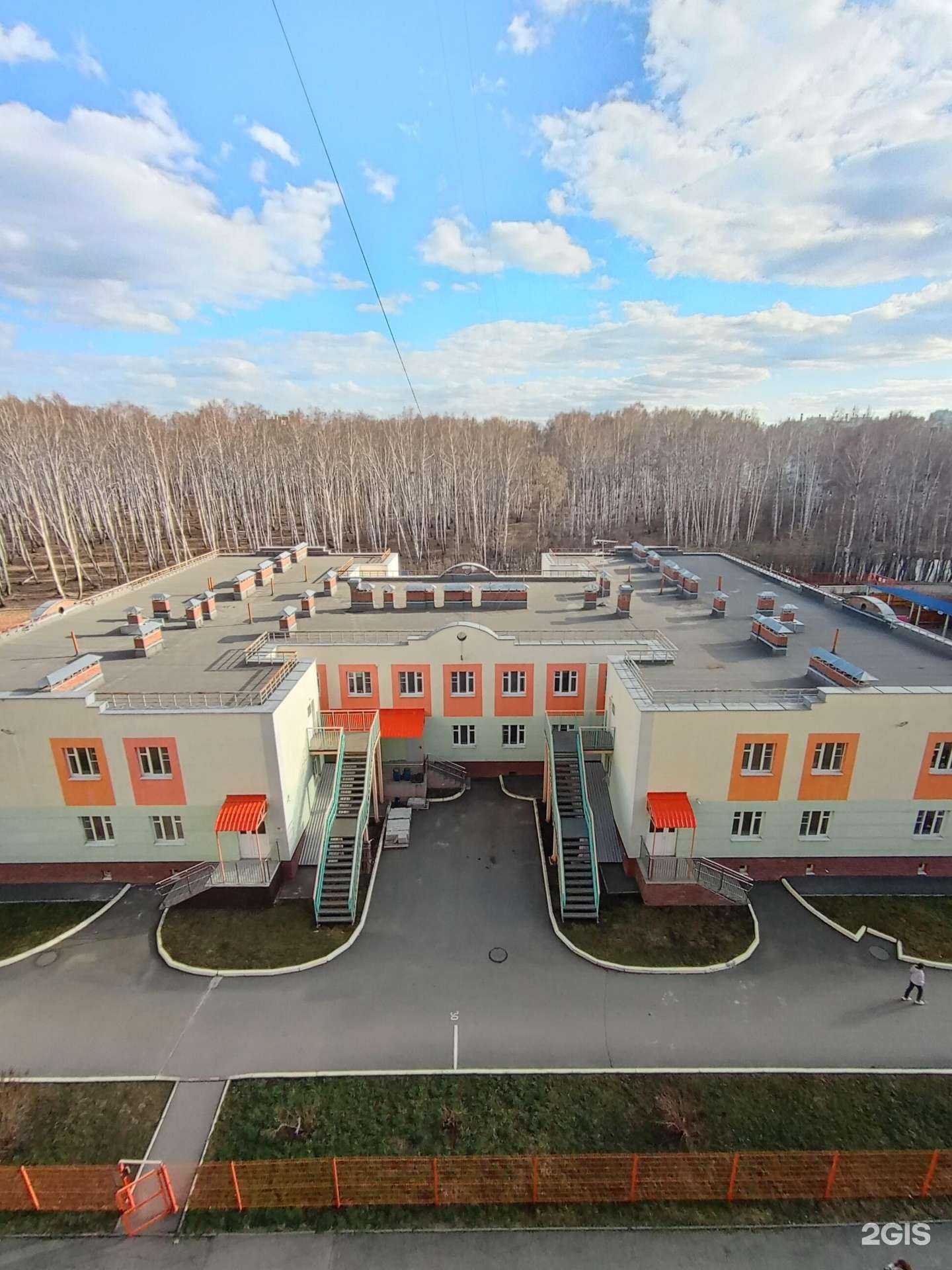 Отзывы на компанию Детский сад №45 в Челябинске c фото