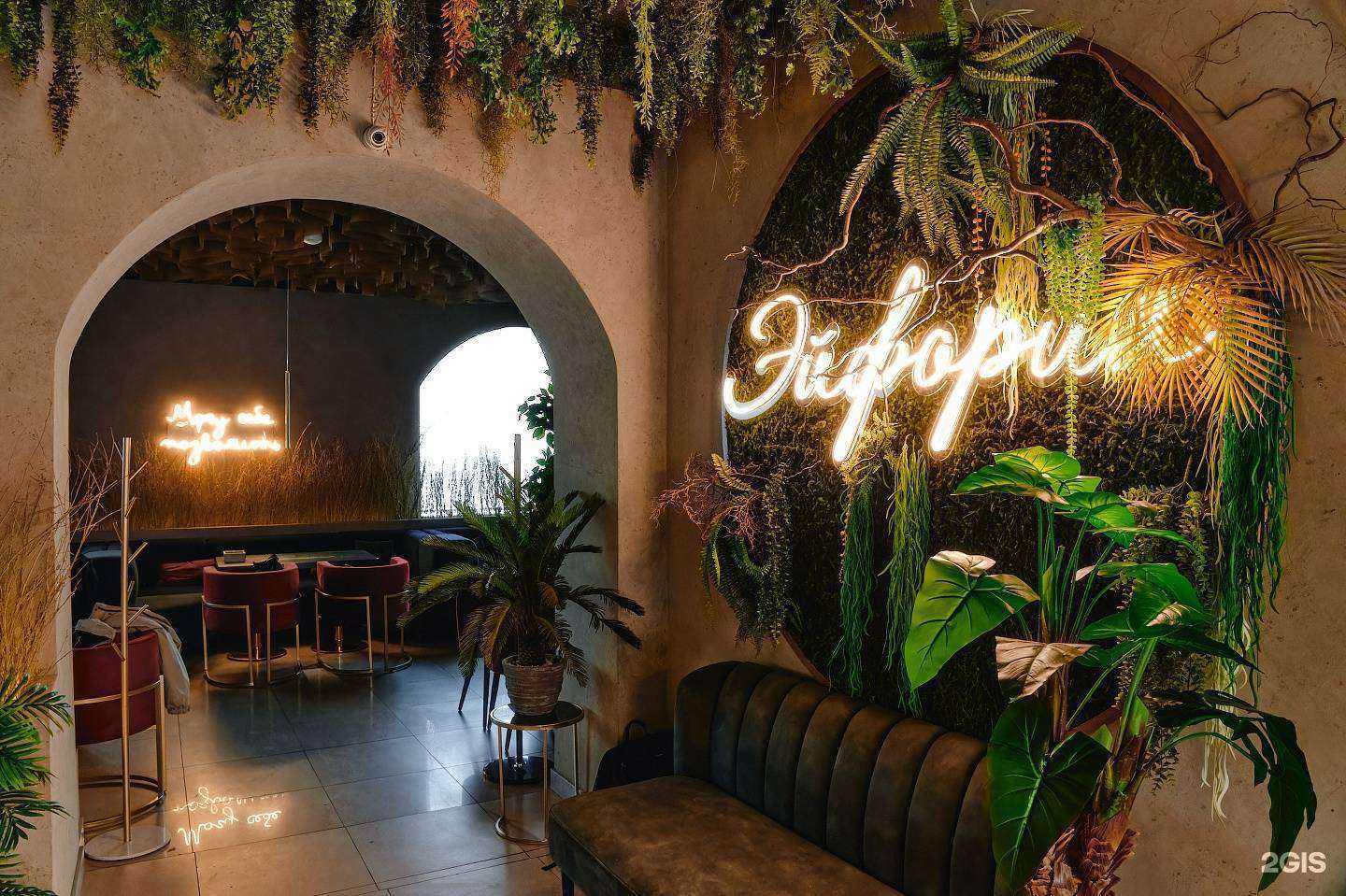 Отзывы на компанию Эйфория в Челябинске c фото