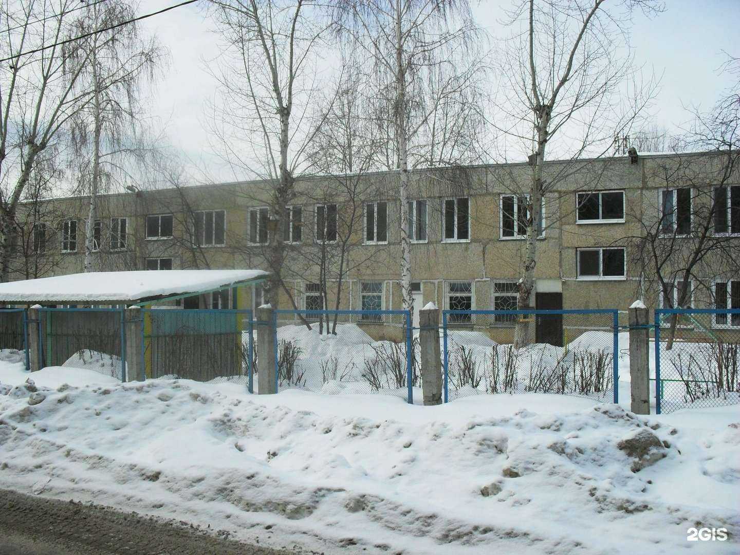 Отзывы на компанию Детский сад №197 в Оренбурге c фото