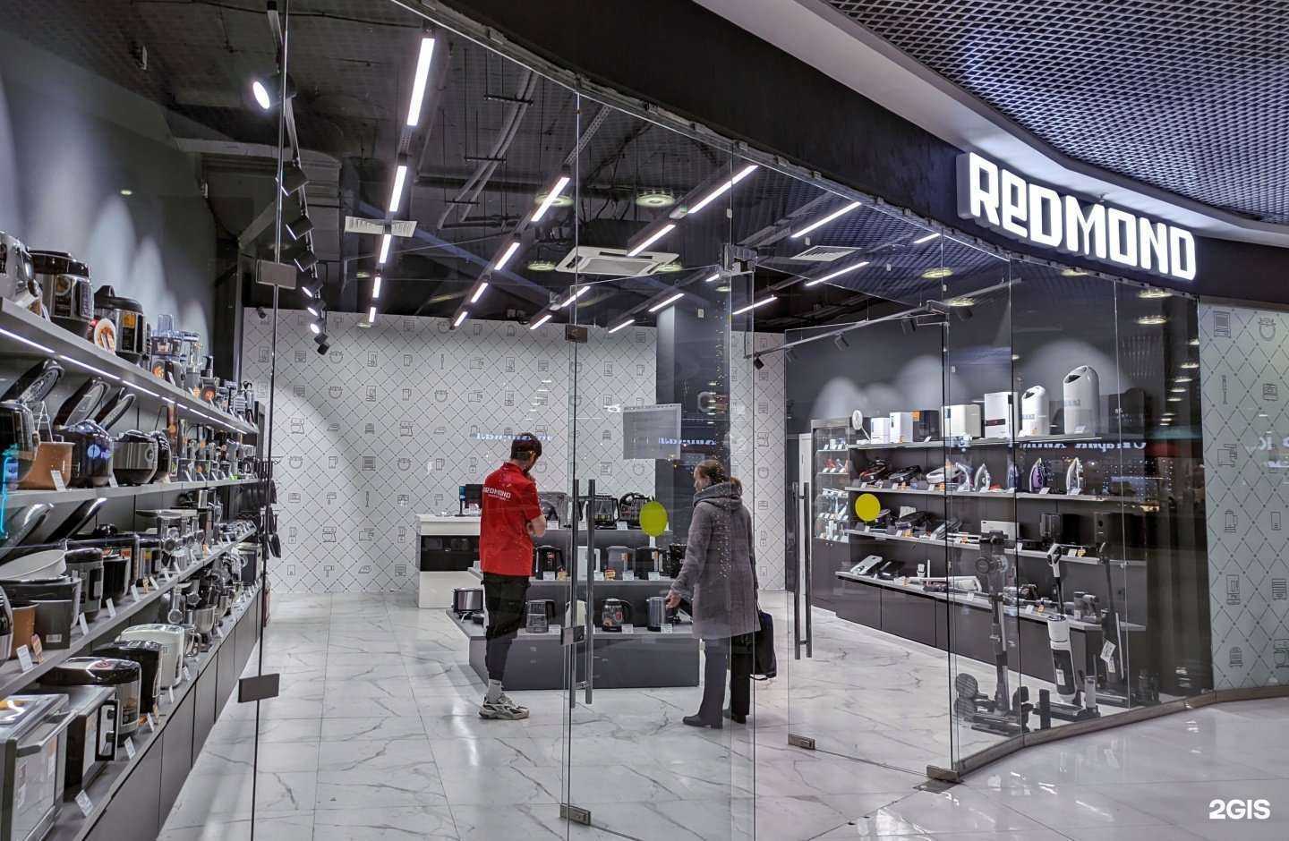 Отзывы на компанию Redmond в Туле c фото