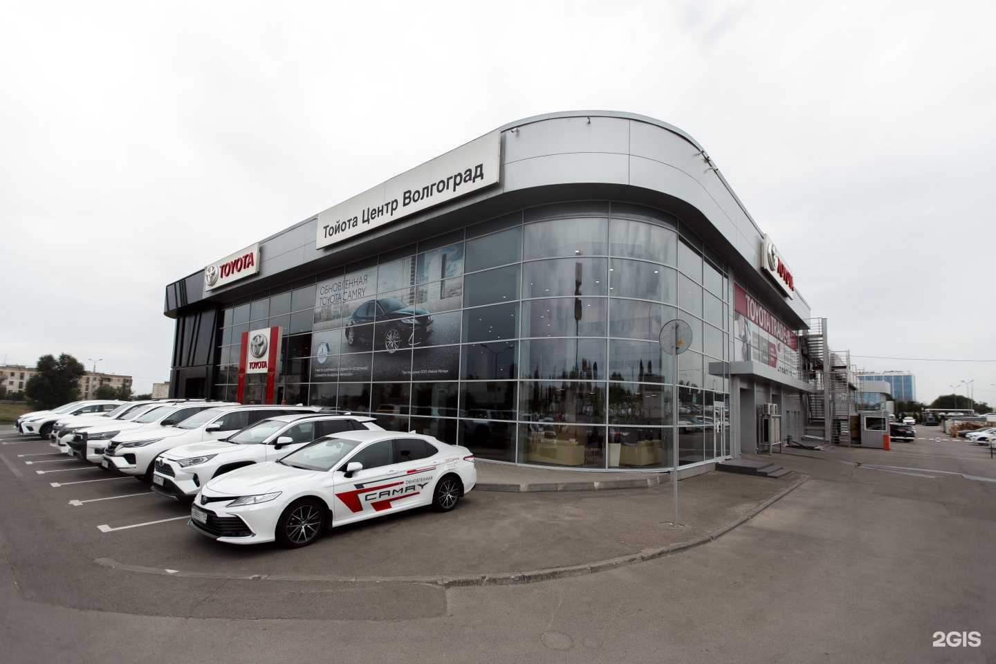 Отзывы на компанию Агат в г. Волгоград c фото