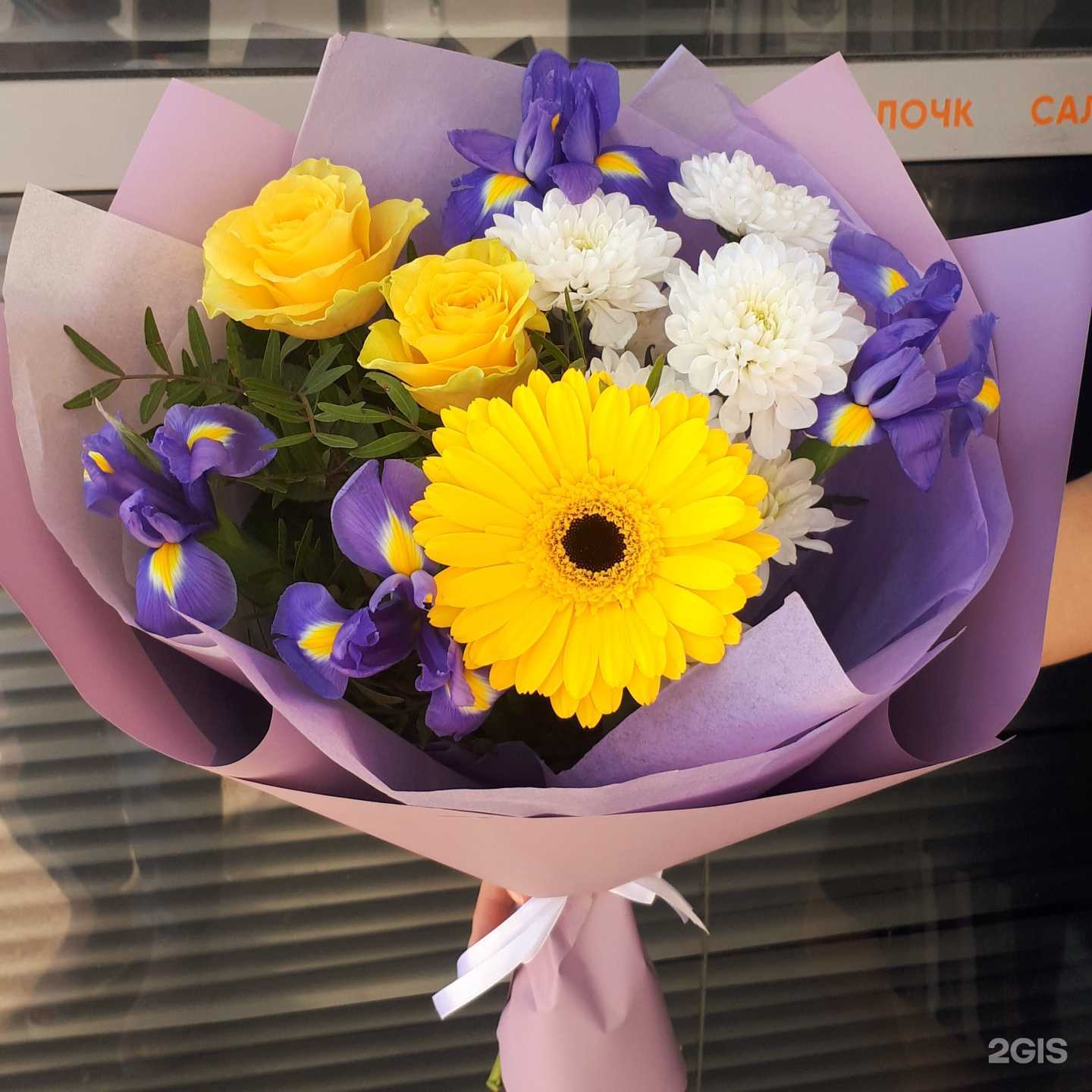 Отзывы на компанию Amanor floristics в Казани c фото