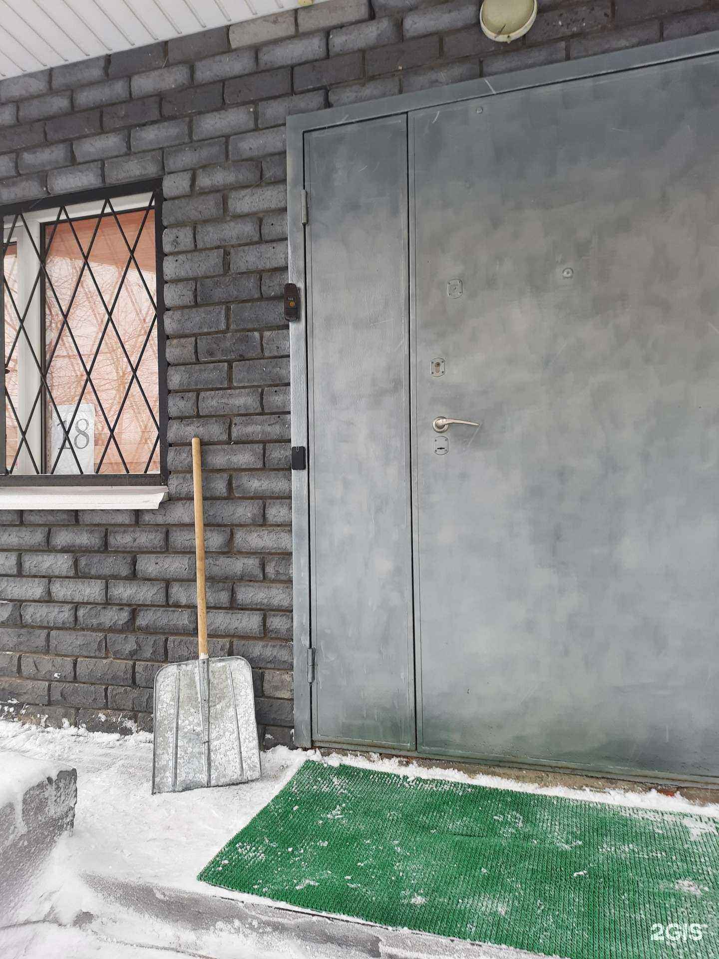 Отзывы на компанию Спецгазводпроект в Казани c фото