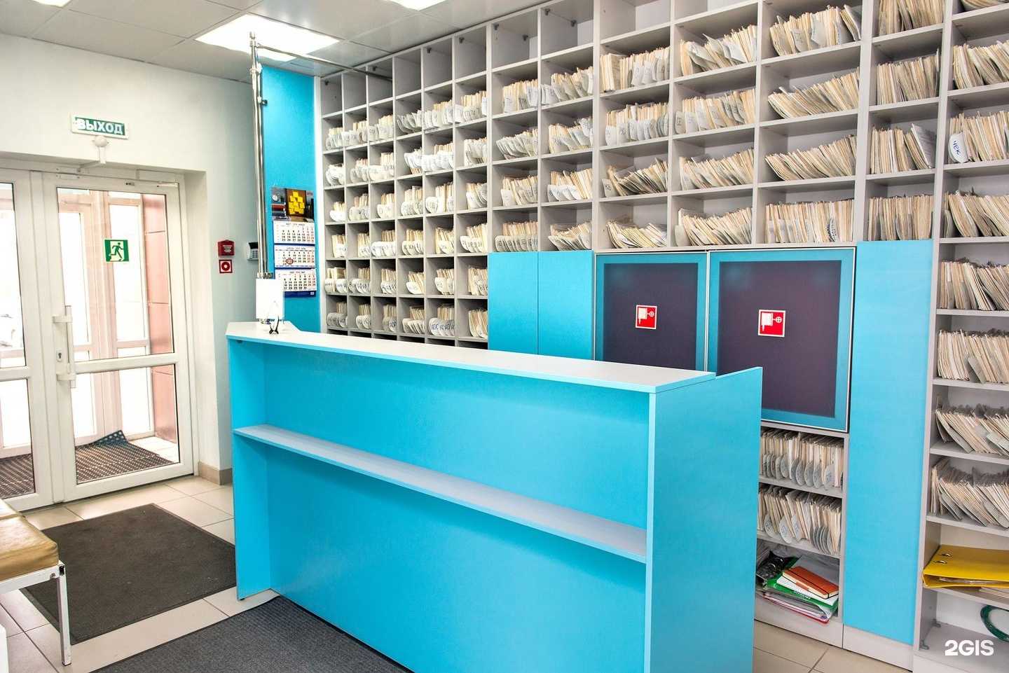 Отзывы на компанию Дента-центр в г. Пермь c фото