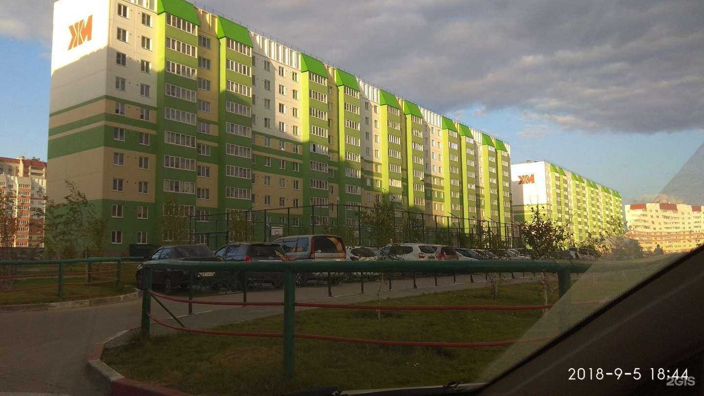 Отзывы на компанию Ювента в Барнауле c фото - фотография 2 из 2