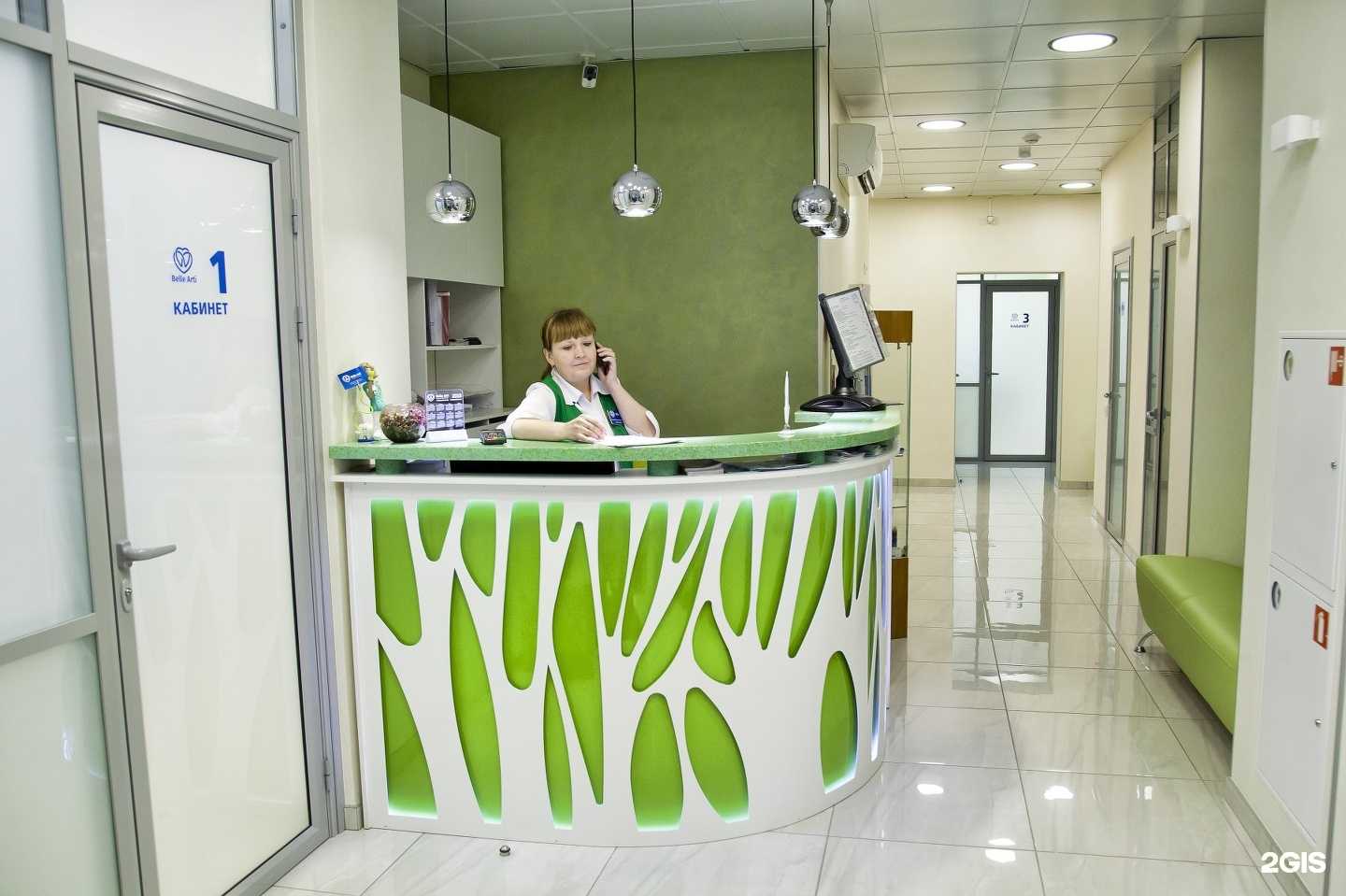 Отзывы на компанию Belle Arti в Екатеринбурге c фото