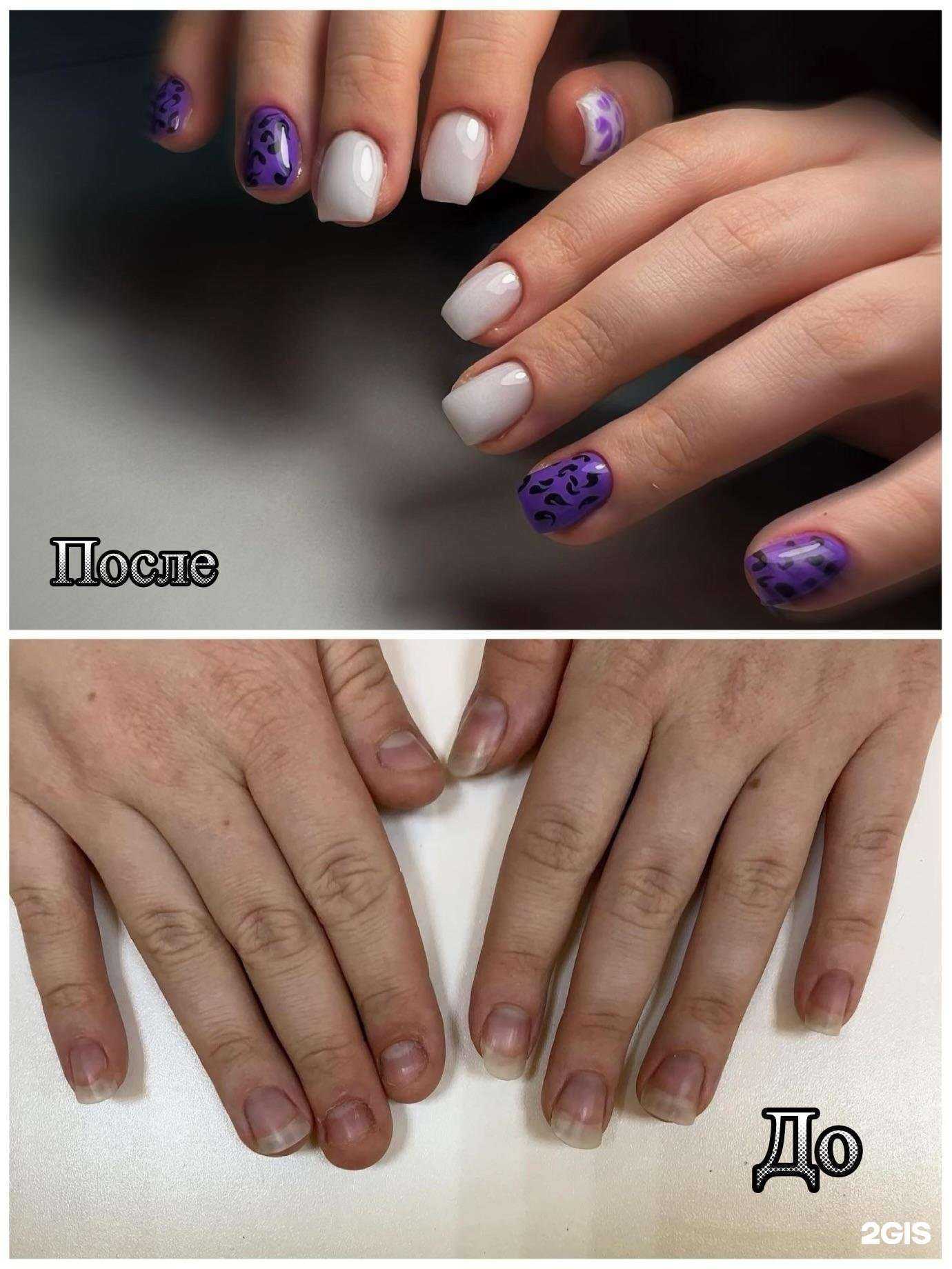 Отзывы на компанию Теона в Хабаровске c фото