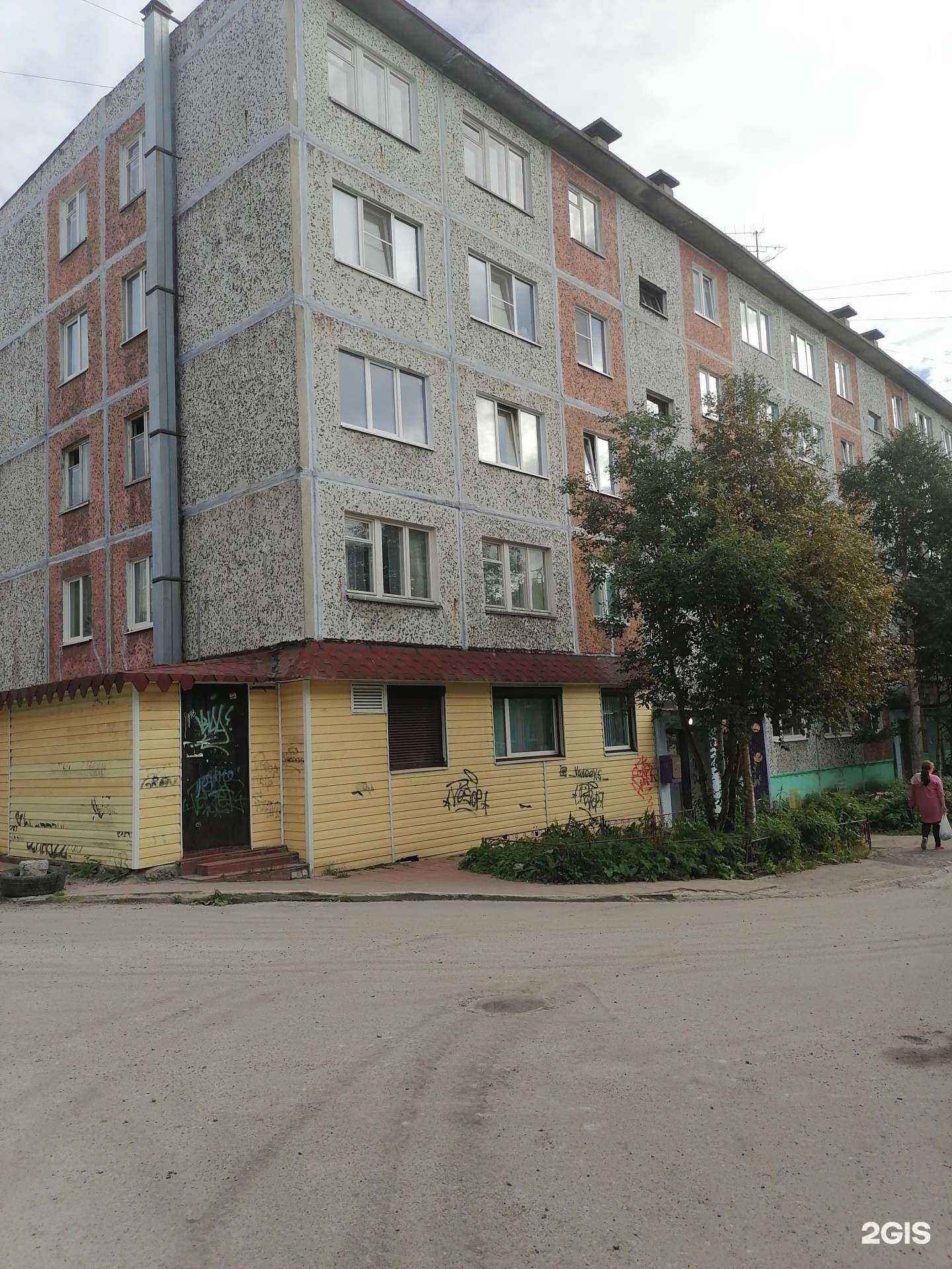 Отзывы на компанию Super Детки в Апатитах c фото - фотография 2 из 2