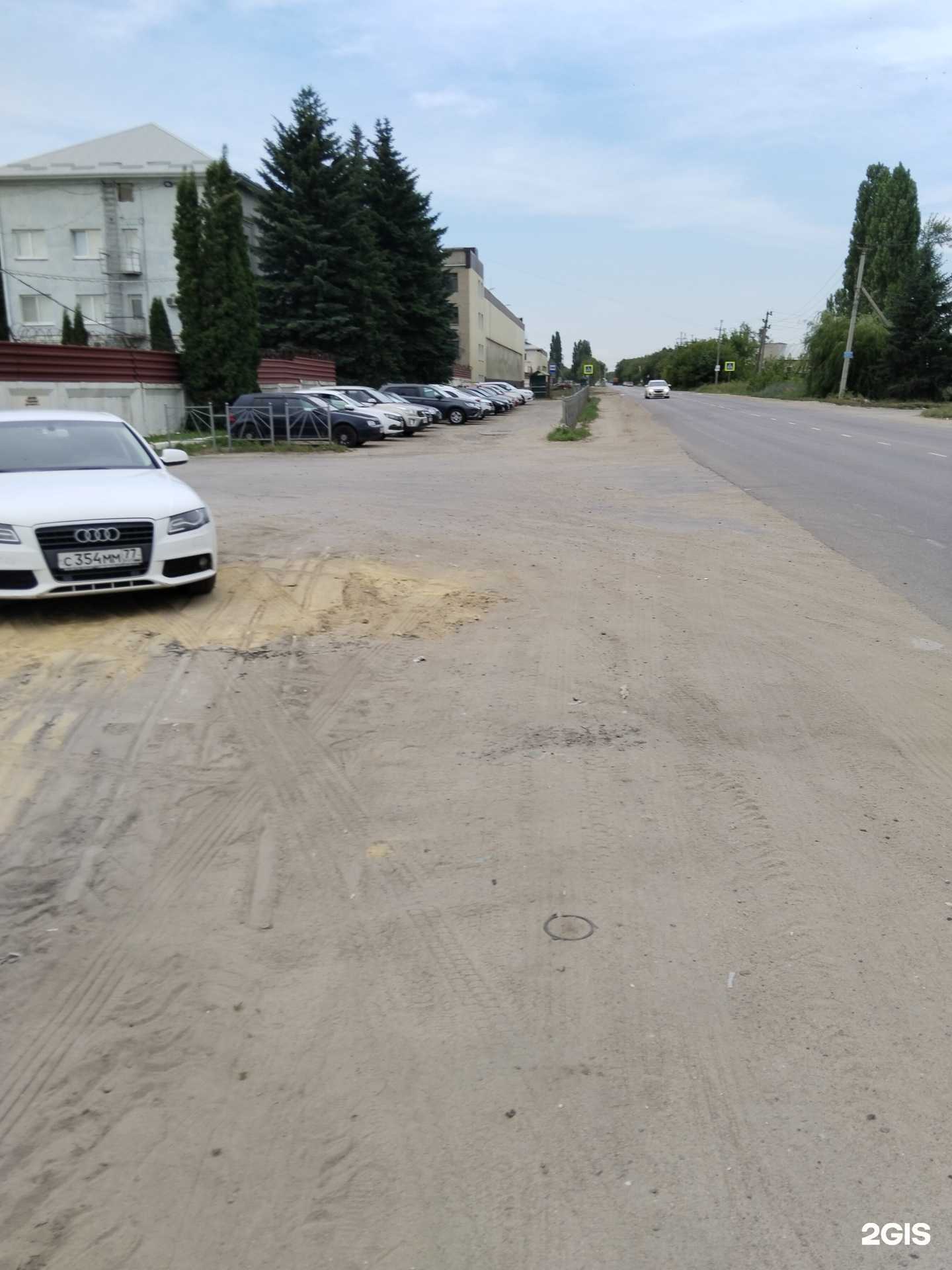 Отзывы на компанию Гидромаш в Липецке c фото - фотография 2 из 2