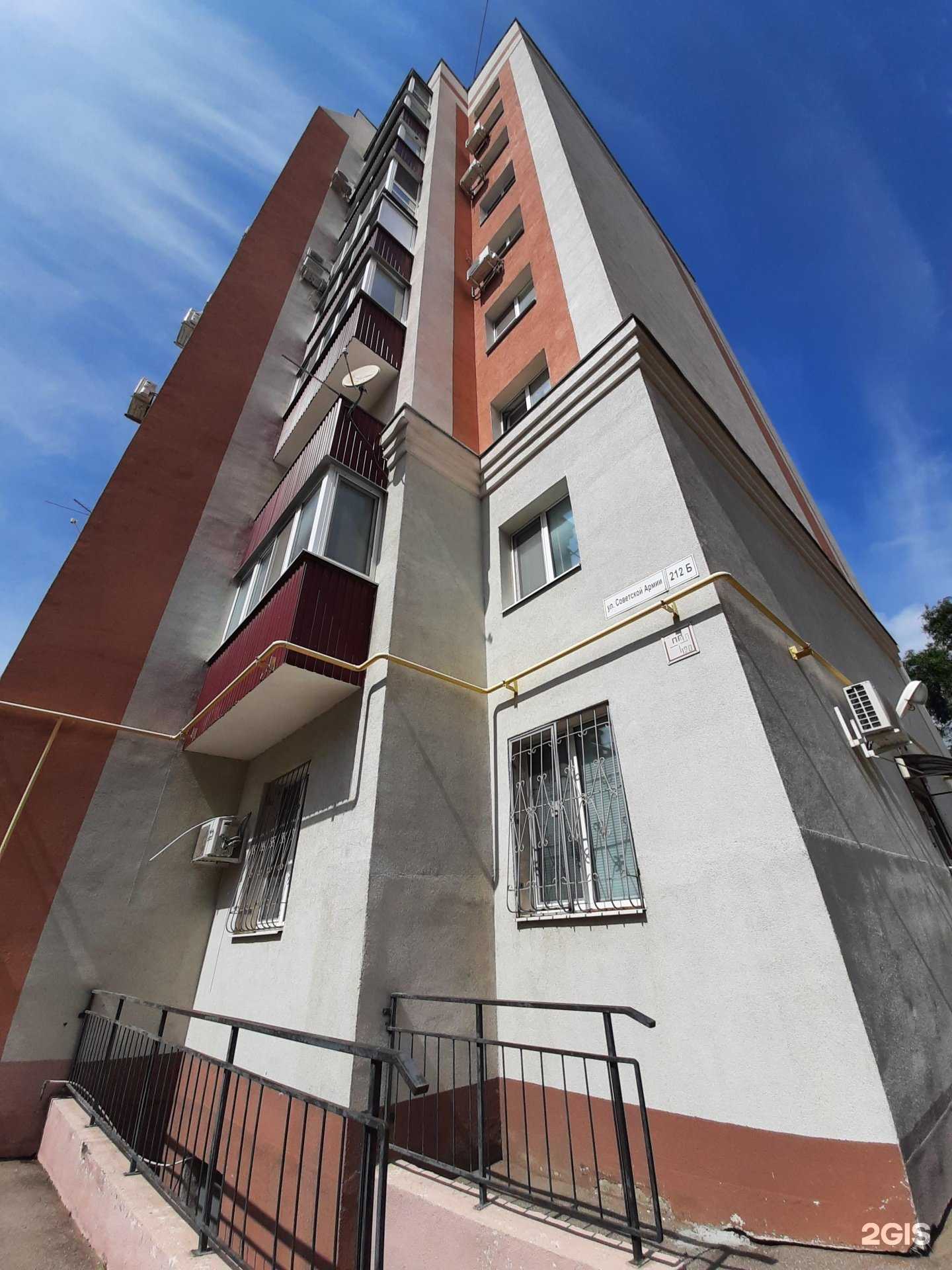 Отзывы на компанию Мастерская красоты в Самаре c фото - фотография 2 из 2