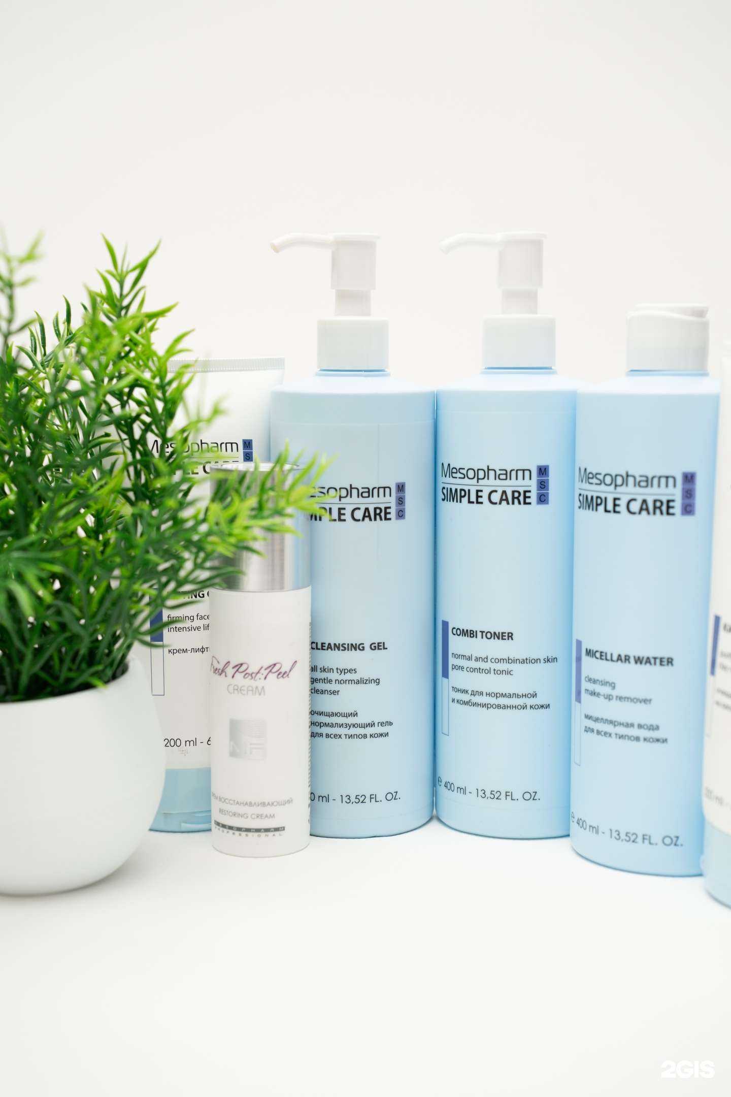 Отзывы на компанию Лелея в Оренбурге c фото