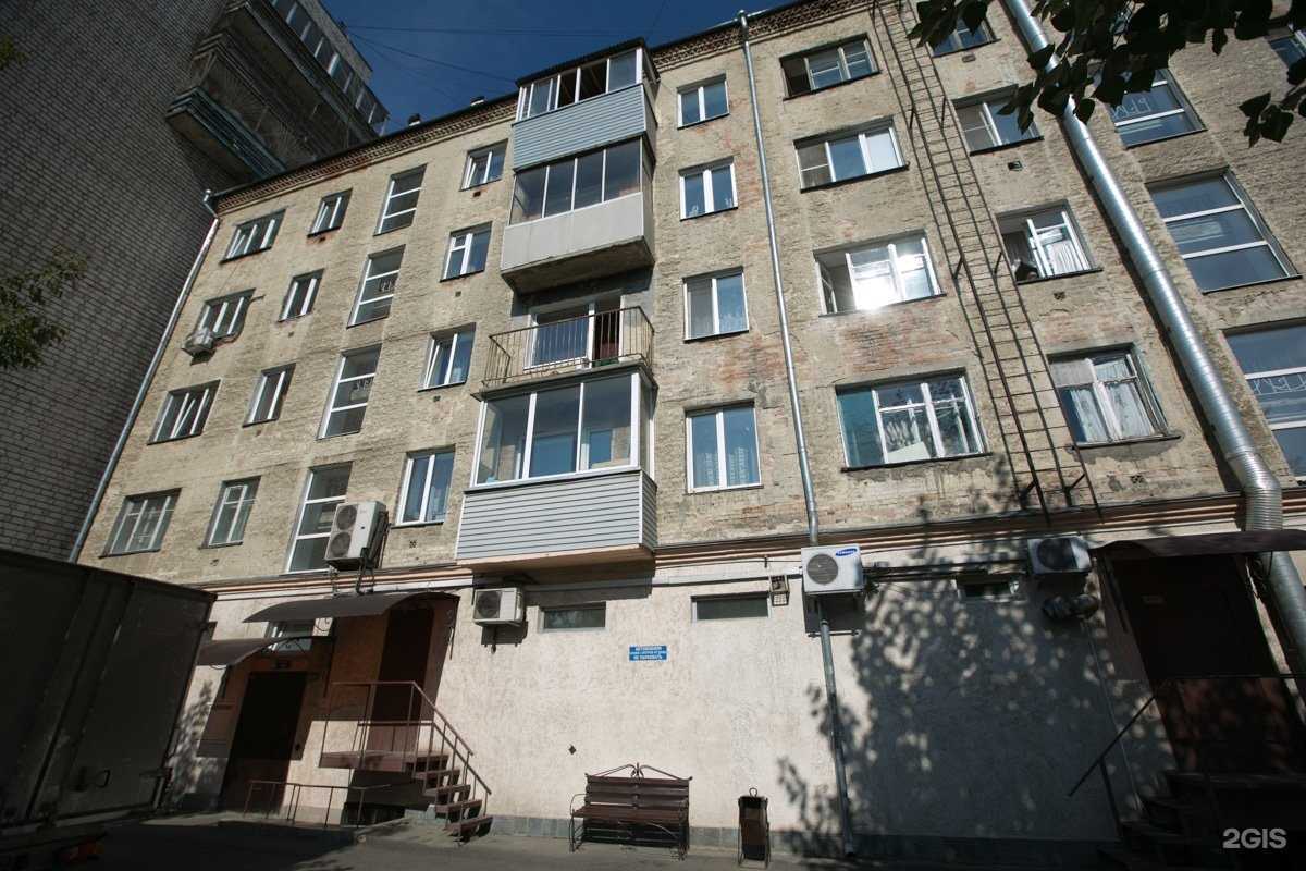 Отзывы на компанию Дамские штучки в Красноярске c фото - фотография 2 из 2