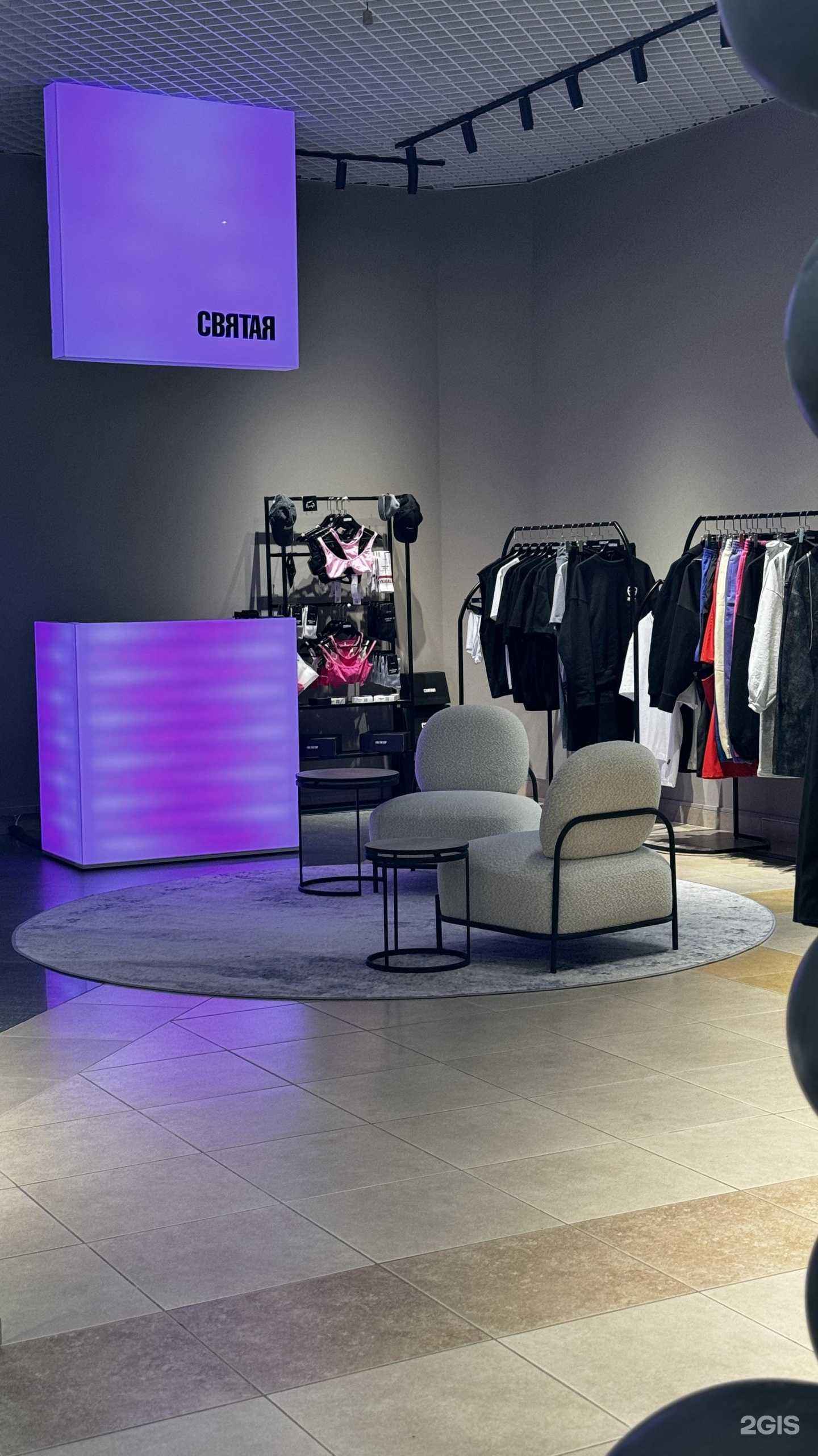 Отзывы на компанию Святая в Самаре c фото