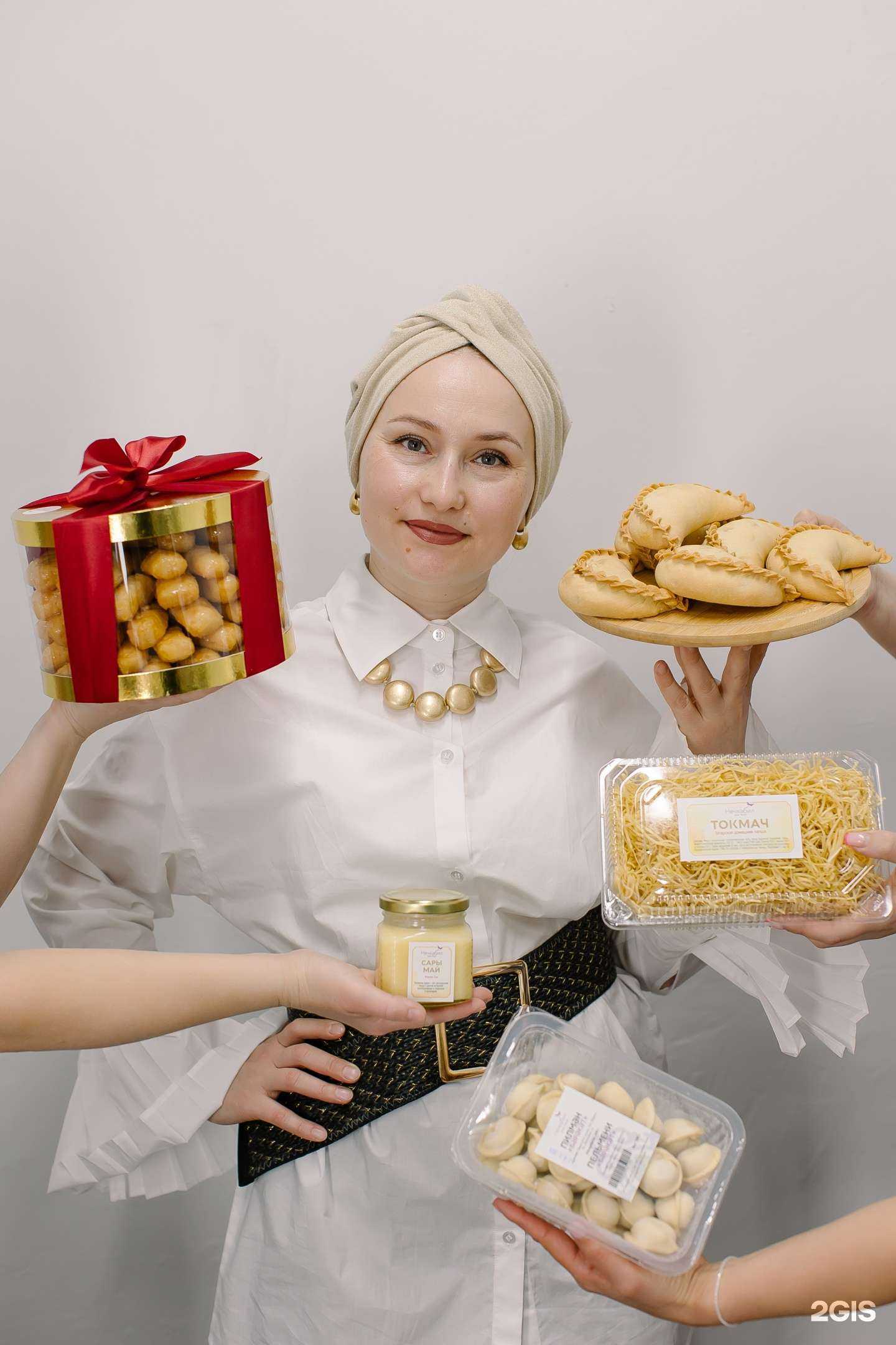 Отзывы на компанию Нечкебил в г. Набережные Челны c фото