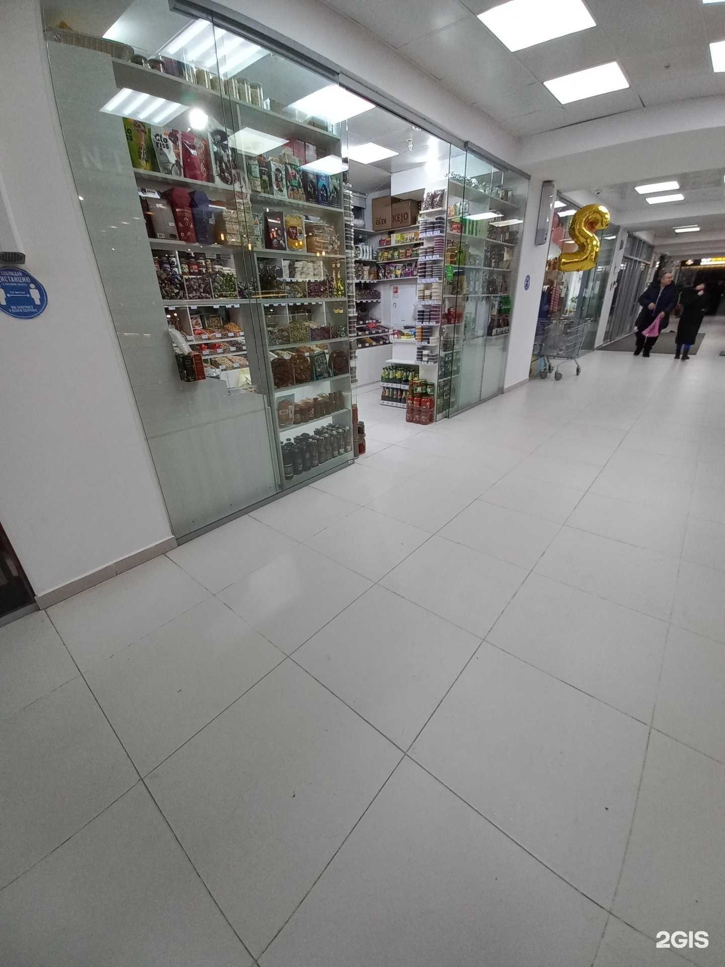 Отзывы на компанию Вкус Востока в Нижневартовске c фото