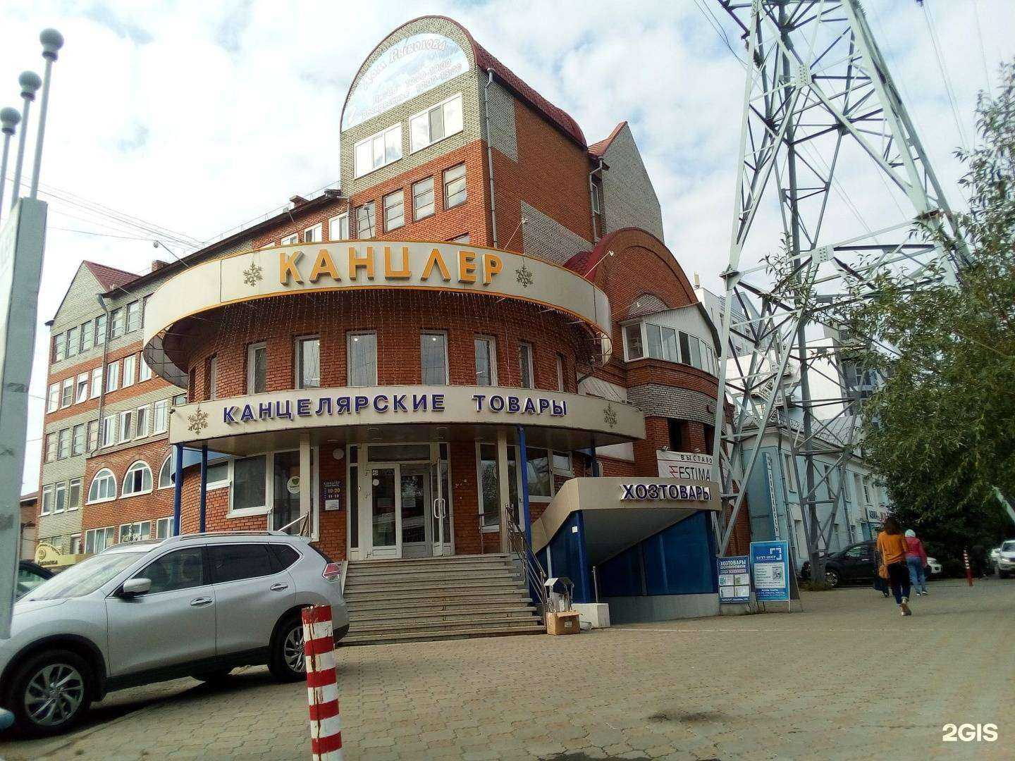 Отзывы на компанию Anomaly VS в Томске c фото - фотография 2 из 2