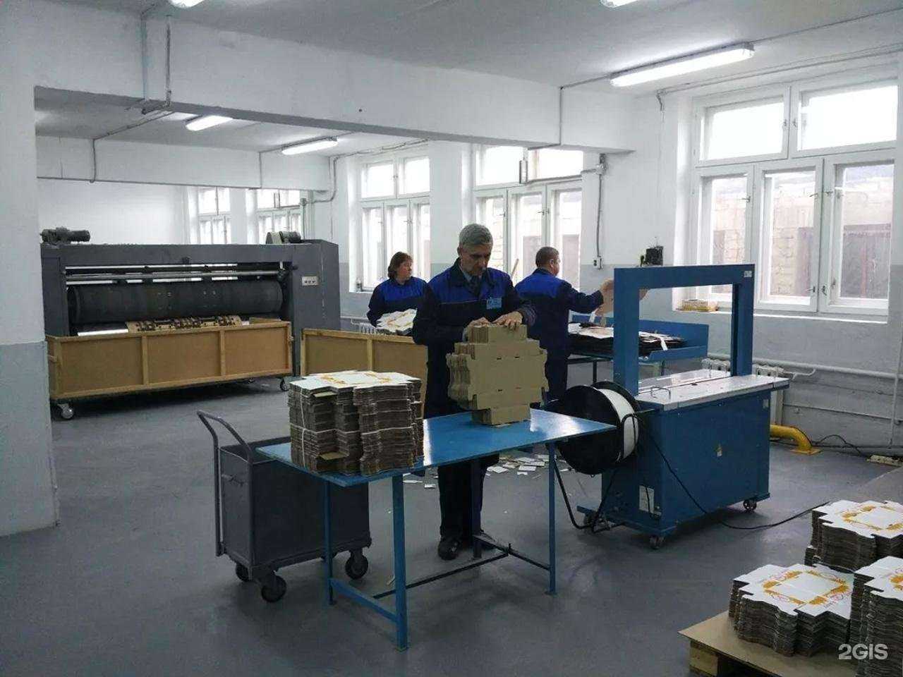 Отзывы на компанию Автоконтакт в Ульяновске c фото