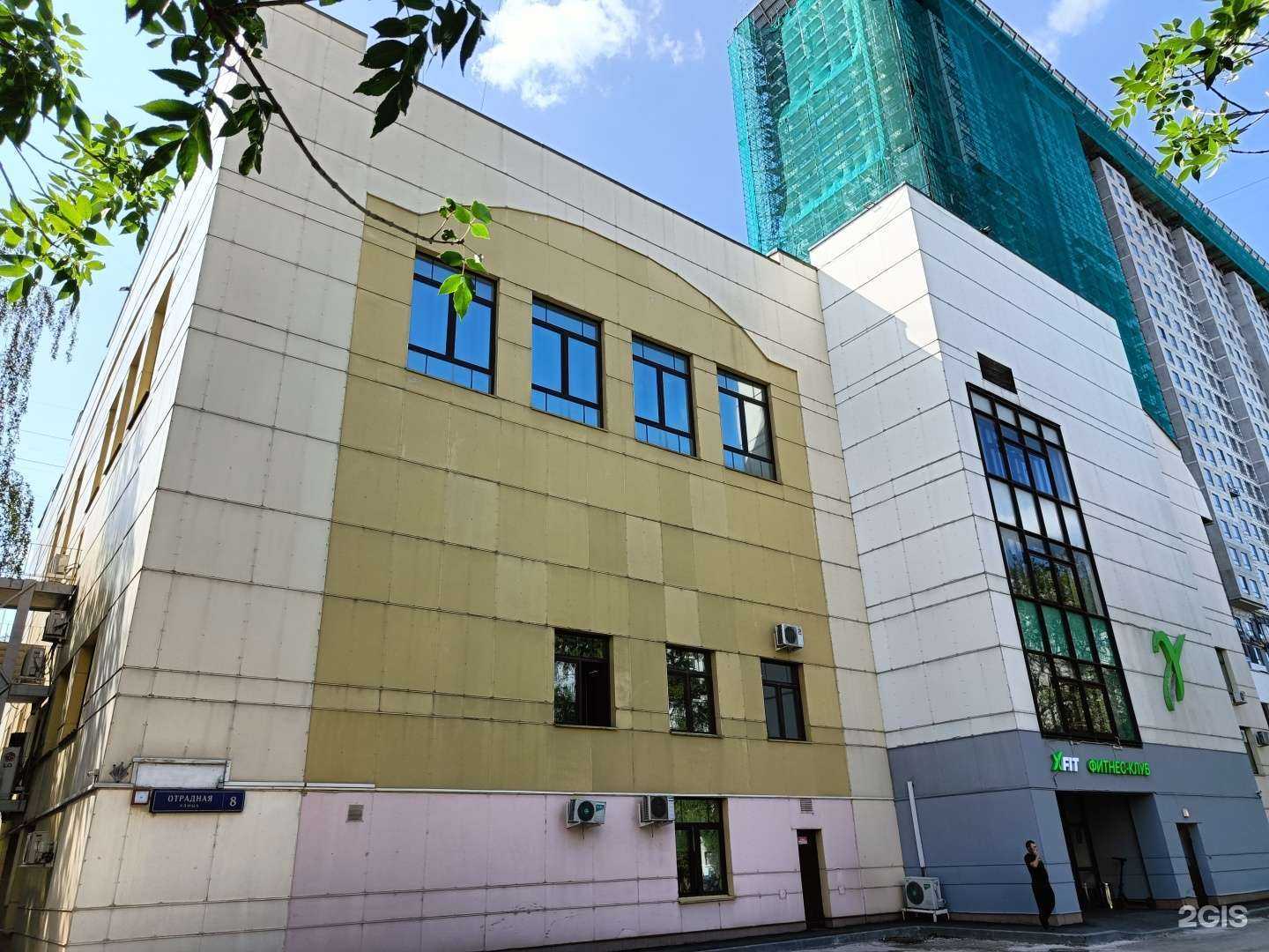 Отзывы на компанию Орбита в Отрадном c фото - фотография 2 из 2