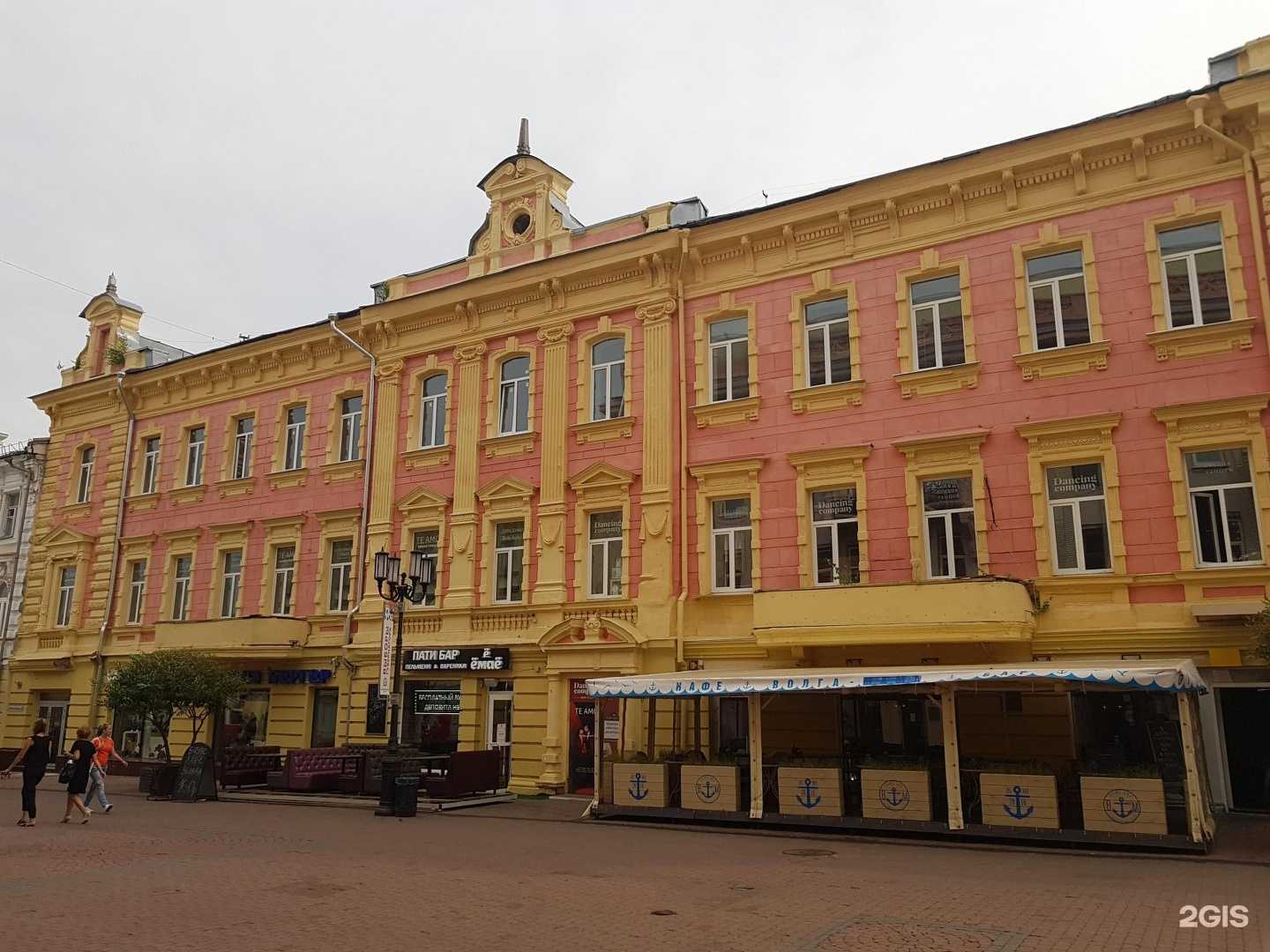 Отзывы на компанию Лавка камней в Нижнем Новгороде c фото - фотография 2 из 2