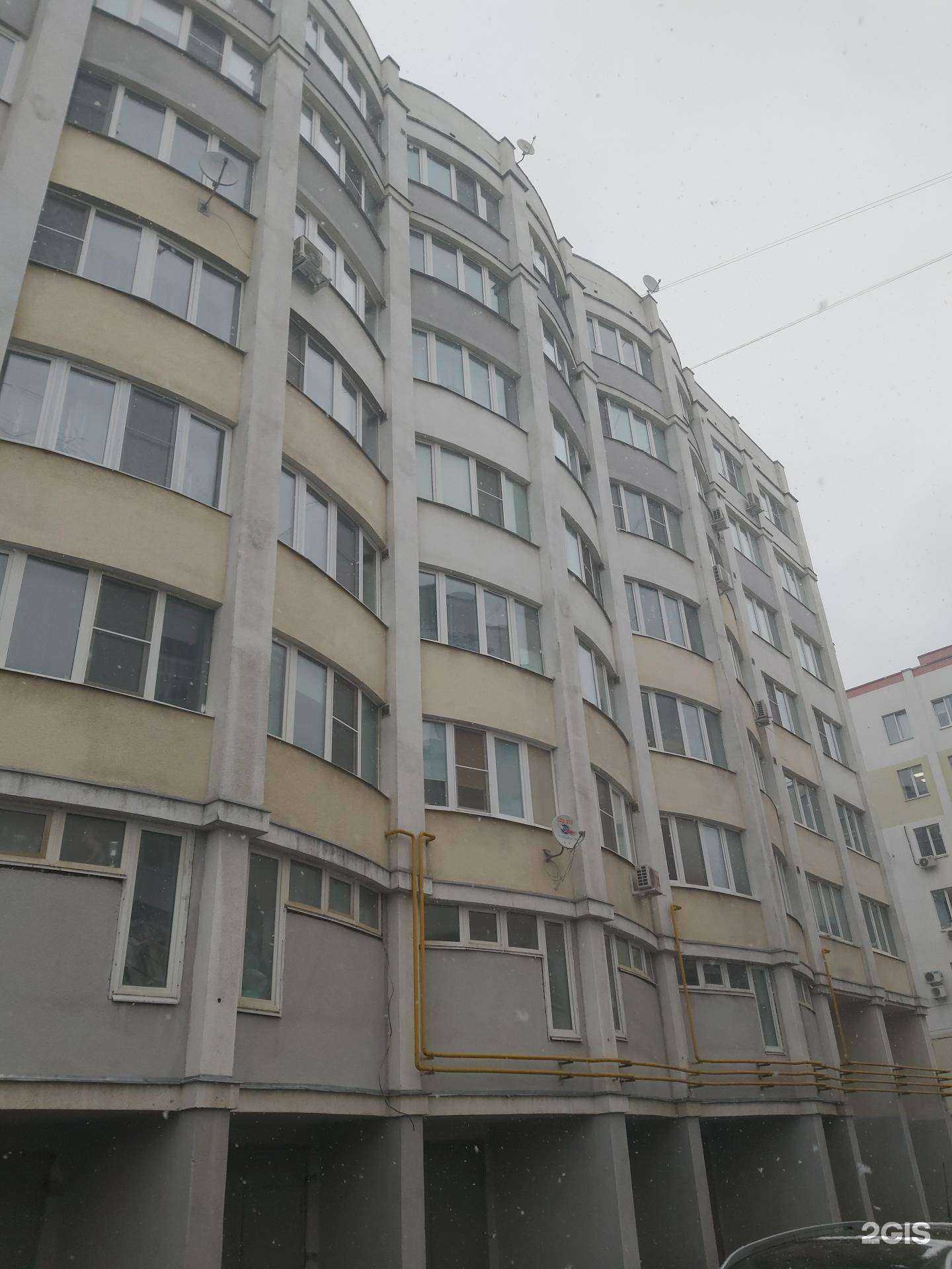 Отзывы на компанию ТрансЛайф в Ярославле c фото