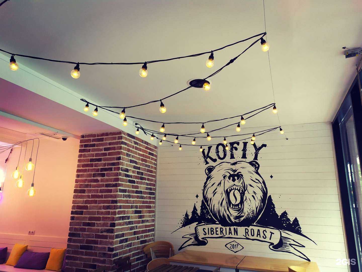 Отзывы на компанию Лампион в Новосибирске c фото